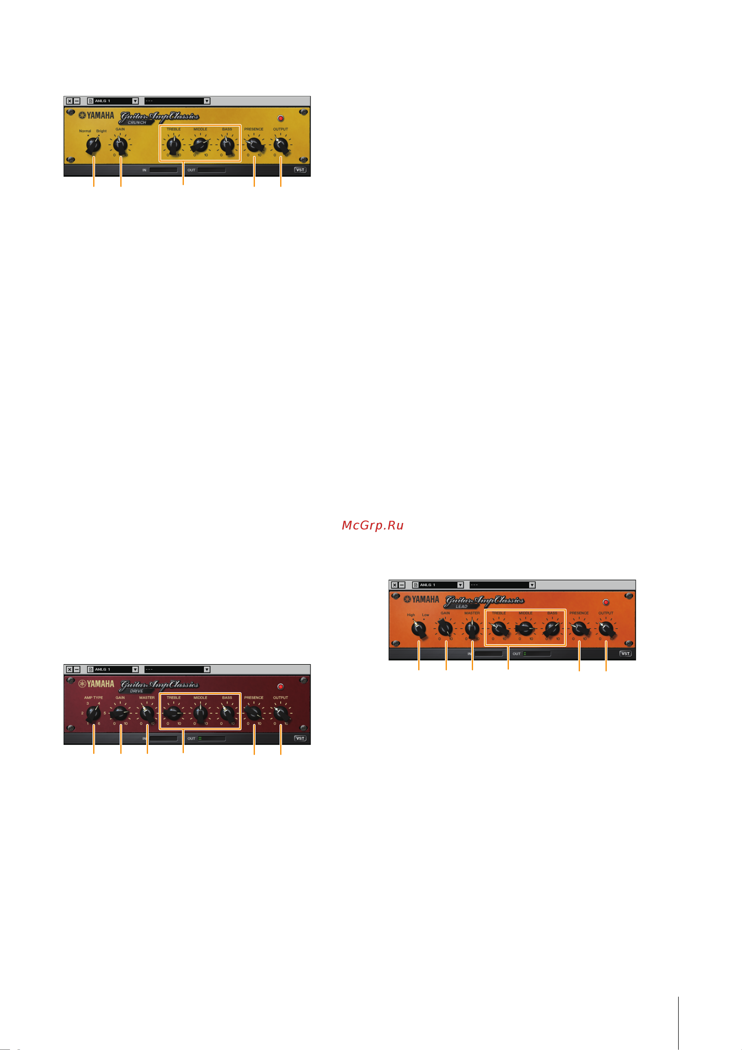 STEINBERG UR-RT4 [24/51] Crunch