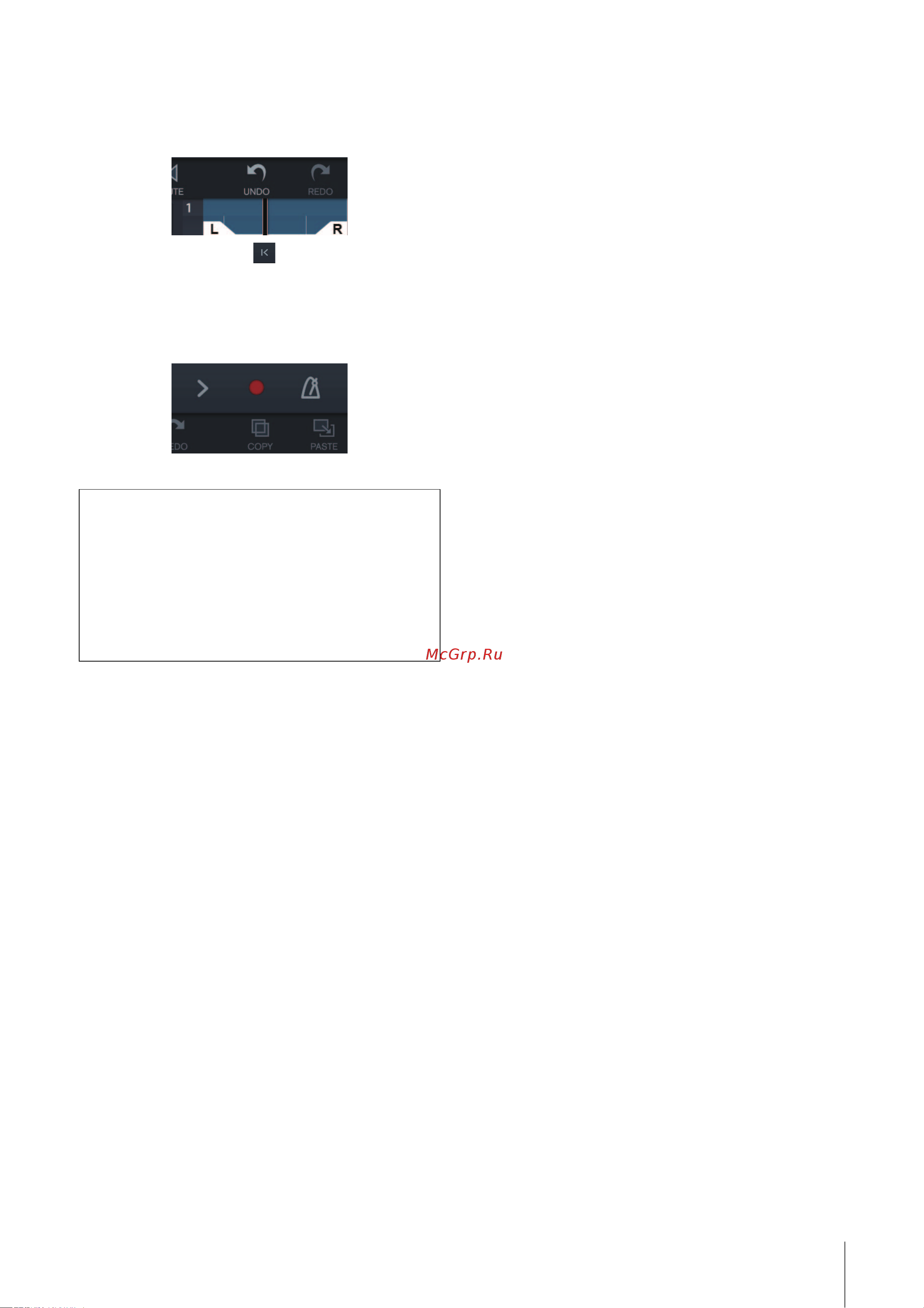 STEINBERG UR-RT4 [33/51] Dspmixfx для устройств под управлением ios