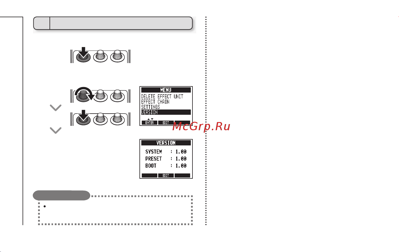 Zoom MS-70CDR [22/36] Различные настройки