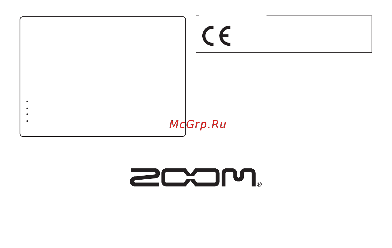 Zoom MS-70CDR [36/36] Zoom corporation