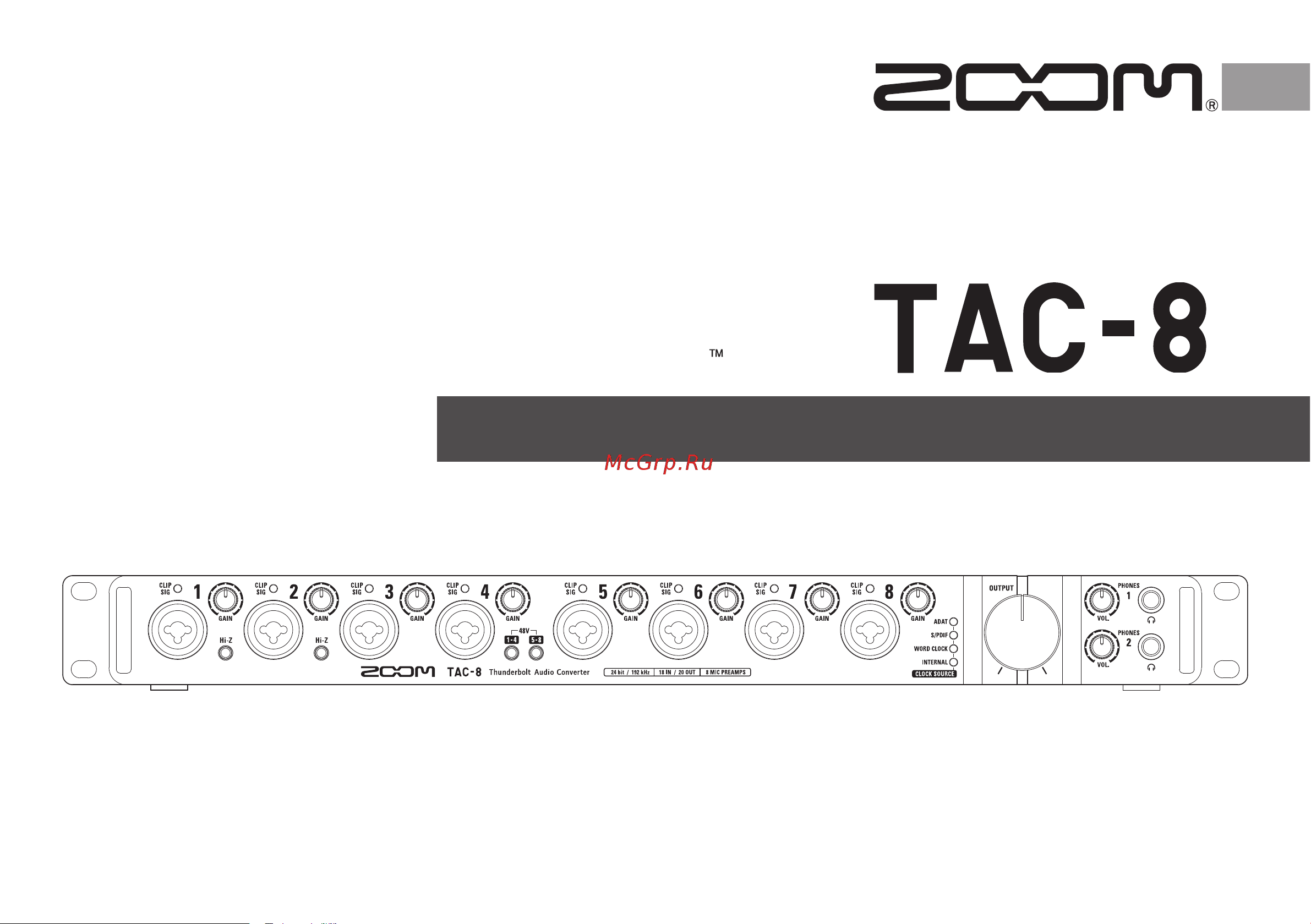 Zoom TAC-8 Руководство по эксплуатации онлайн
