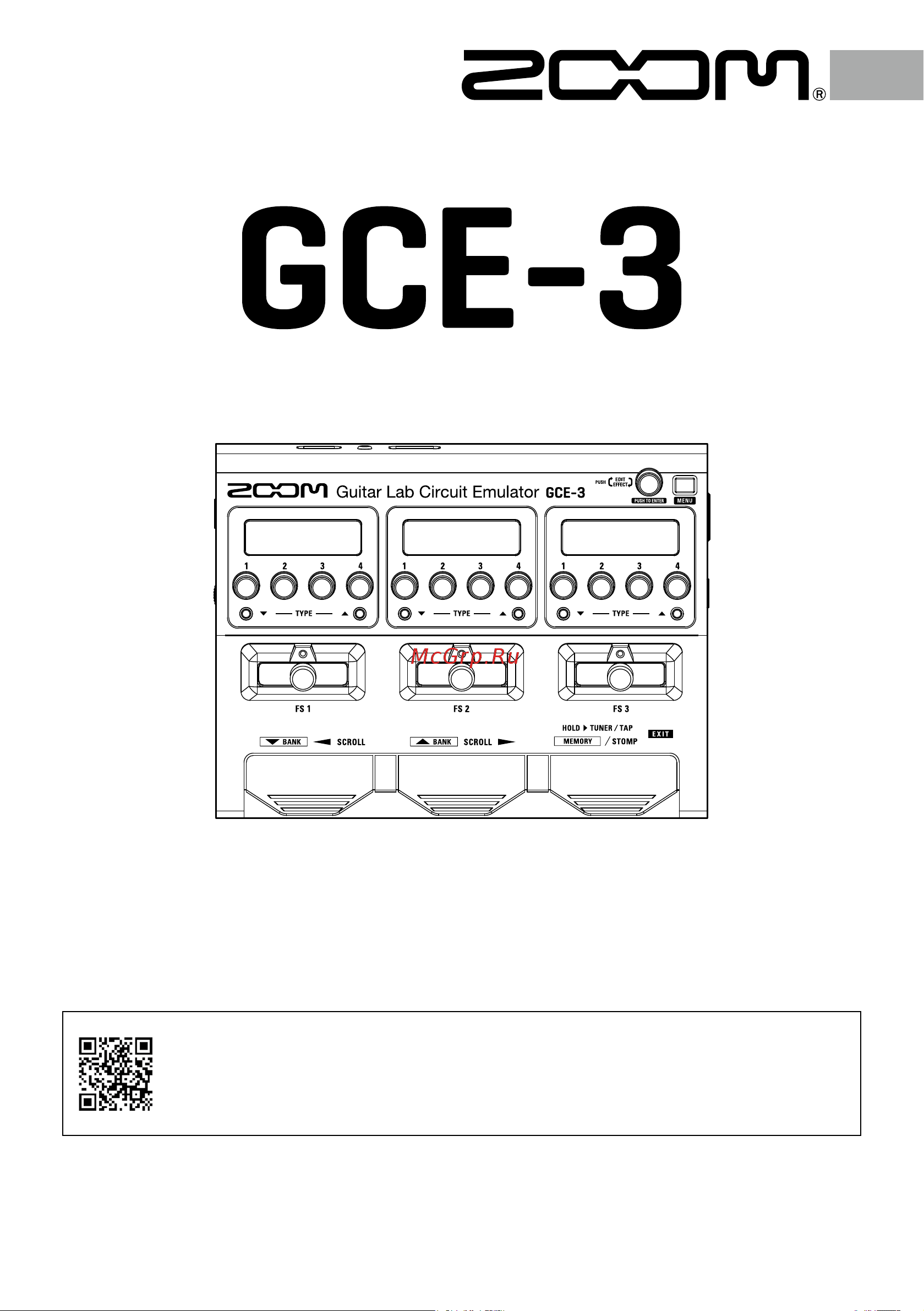 Zoom GCE-3 Руководство по эксплуатации онлайн