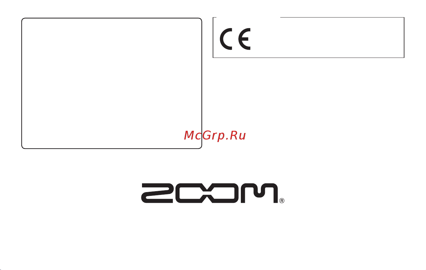 Zoom MS-60B [32/32] Zoom corporation