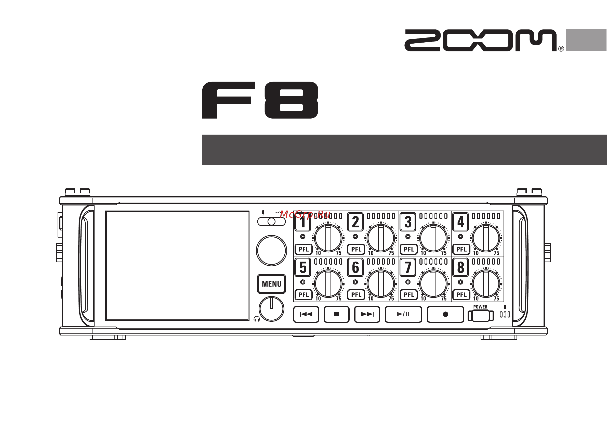 Zoom F8 Руководство по эксплуатации онлайн