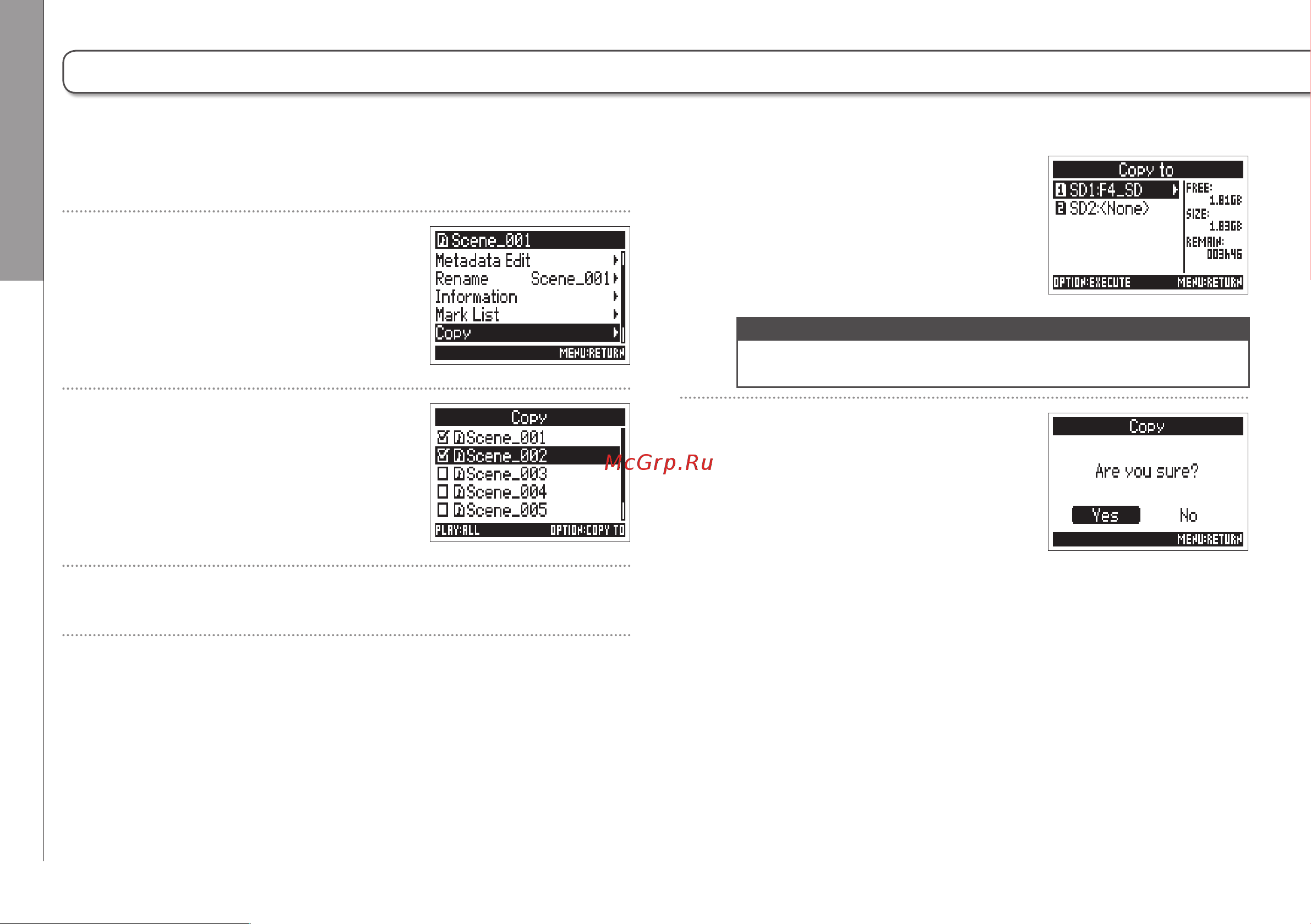 Zoom F4 [56/160] Операции с дублями и папками finder