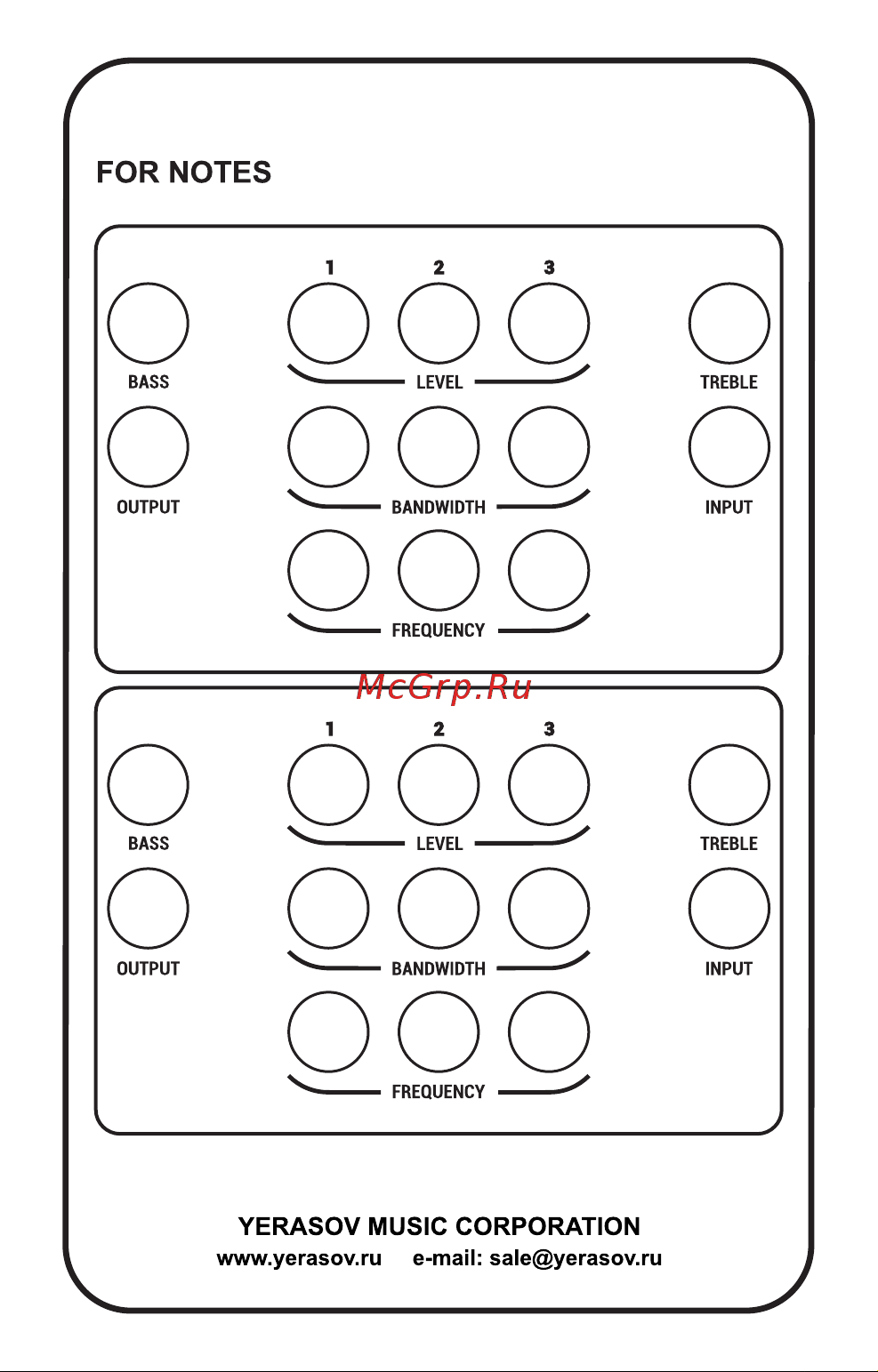 Yerasov SCS-PQ-10B Parametric Equalizer Руководство по эксплуатации онлайн [8/8] 776128