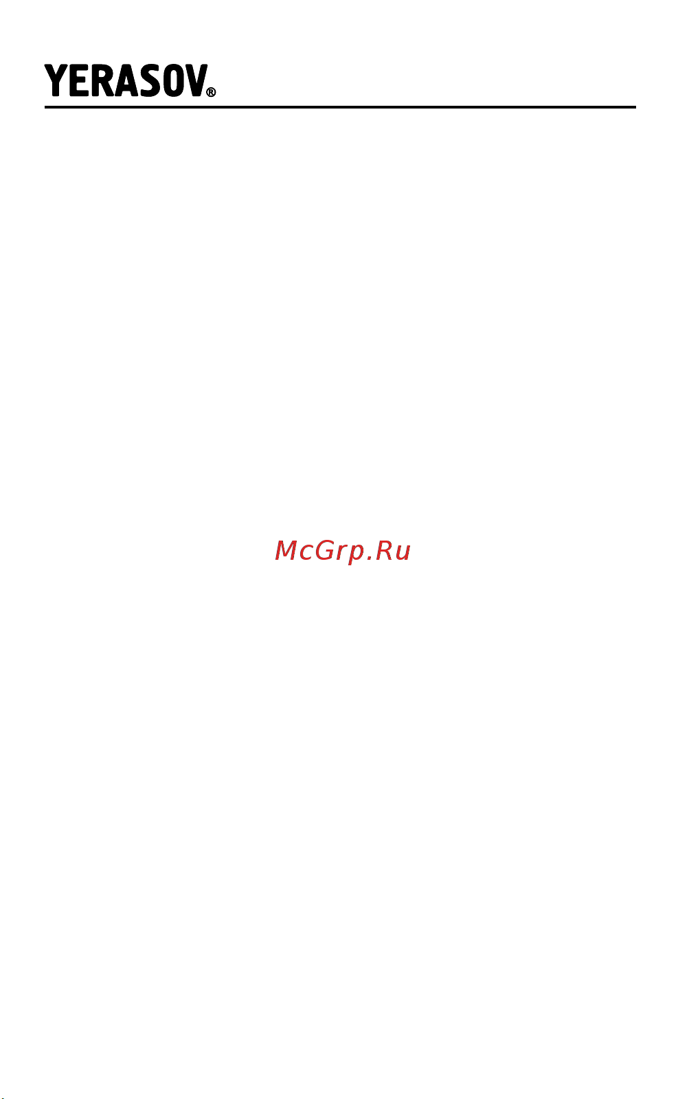 Yerasov SCS OD-10B [6/8] Технические характеристики