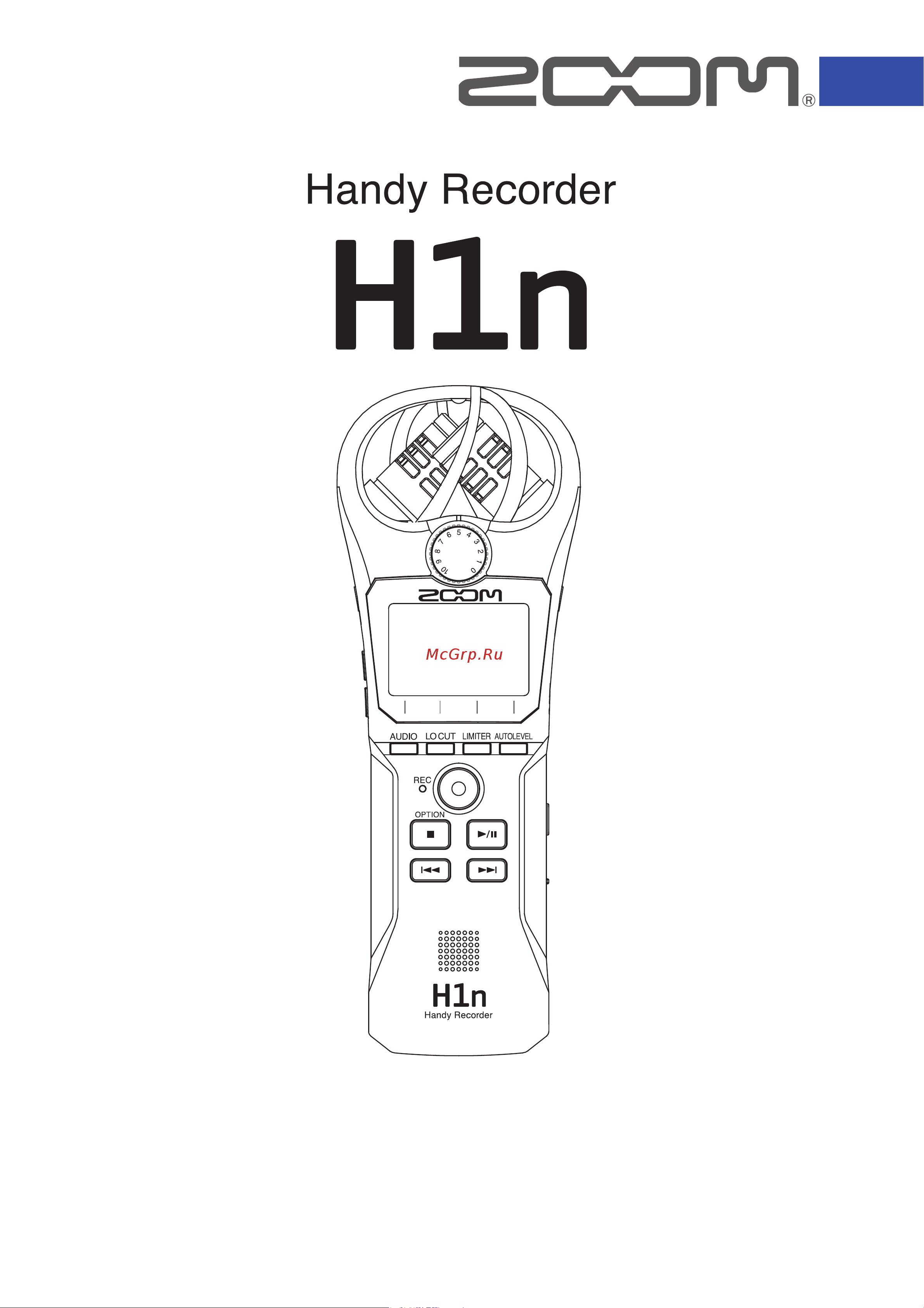 Zoom H1n Limited Edition Руководство по эксплуатации онлайн