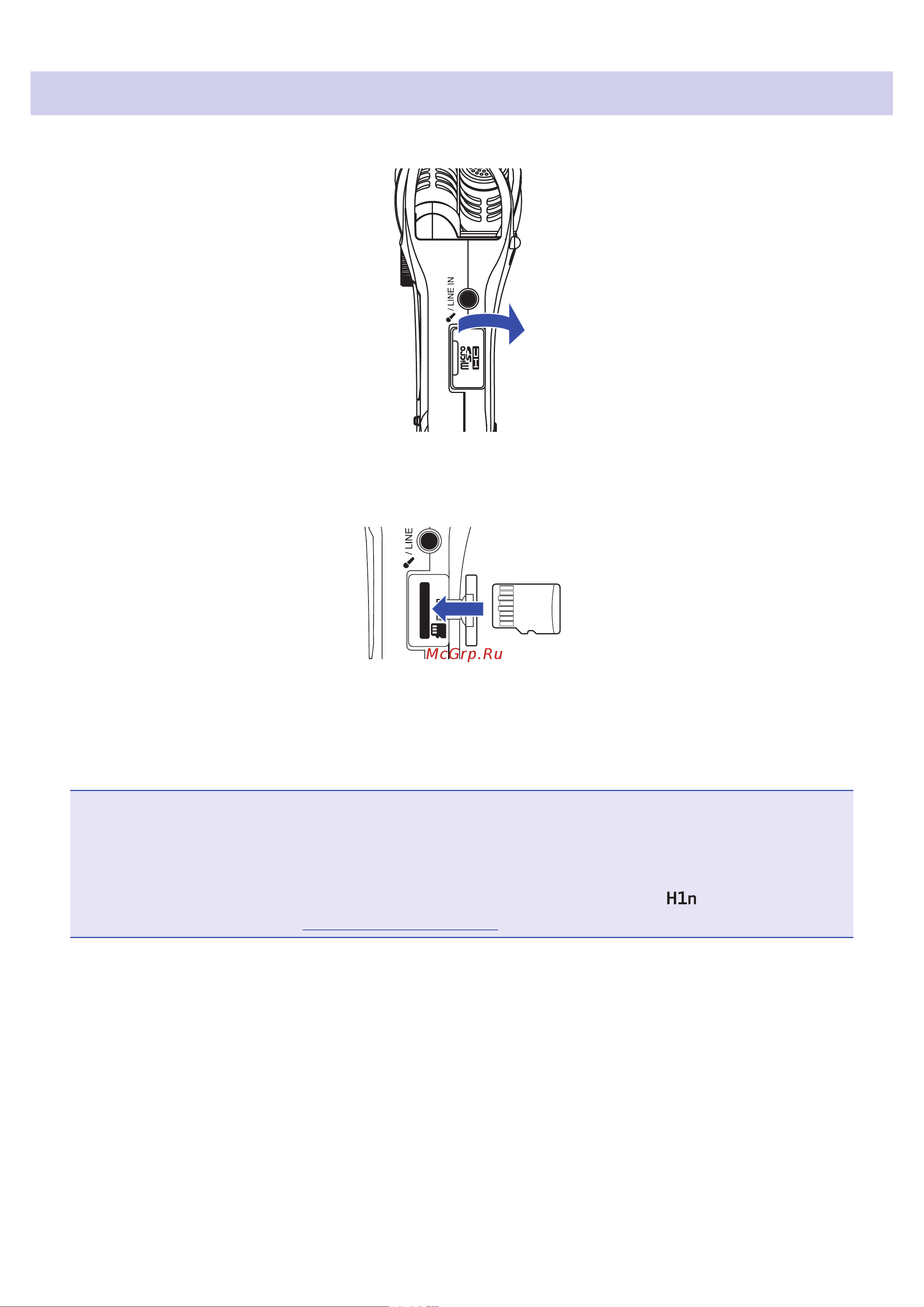 Zoom H1n Limited Edition [13/71] Inserting microsd cards