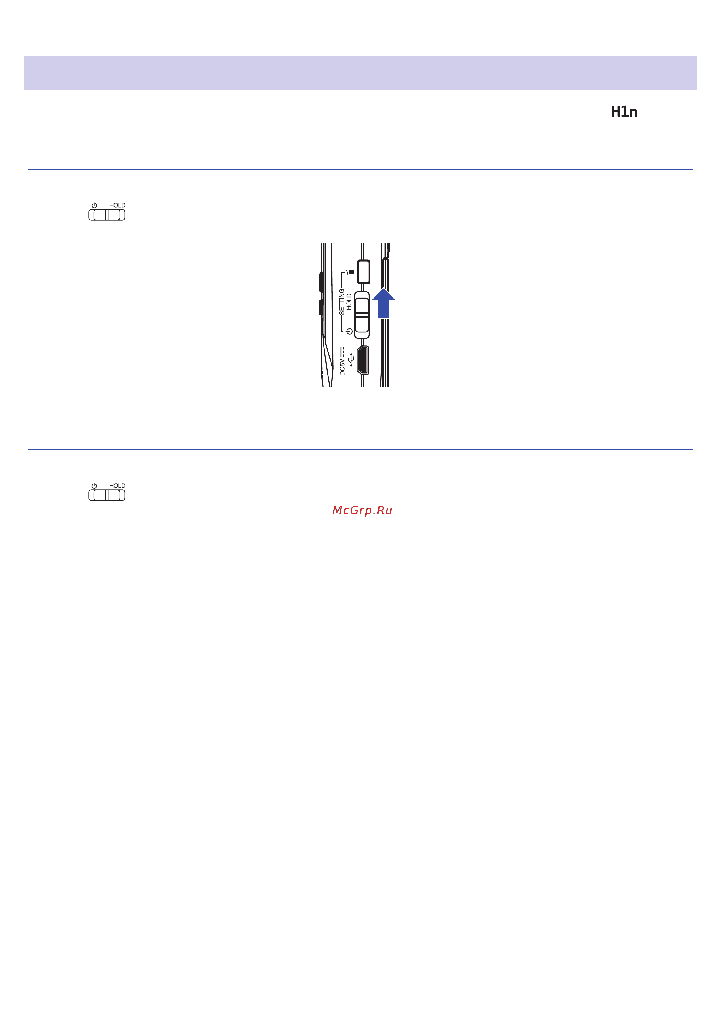 Zoom H1n Limited Edition [18/71] Preventing misoperation