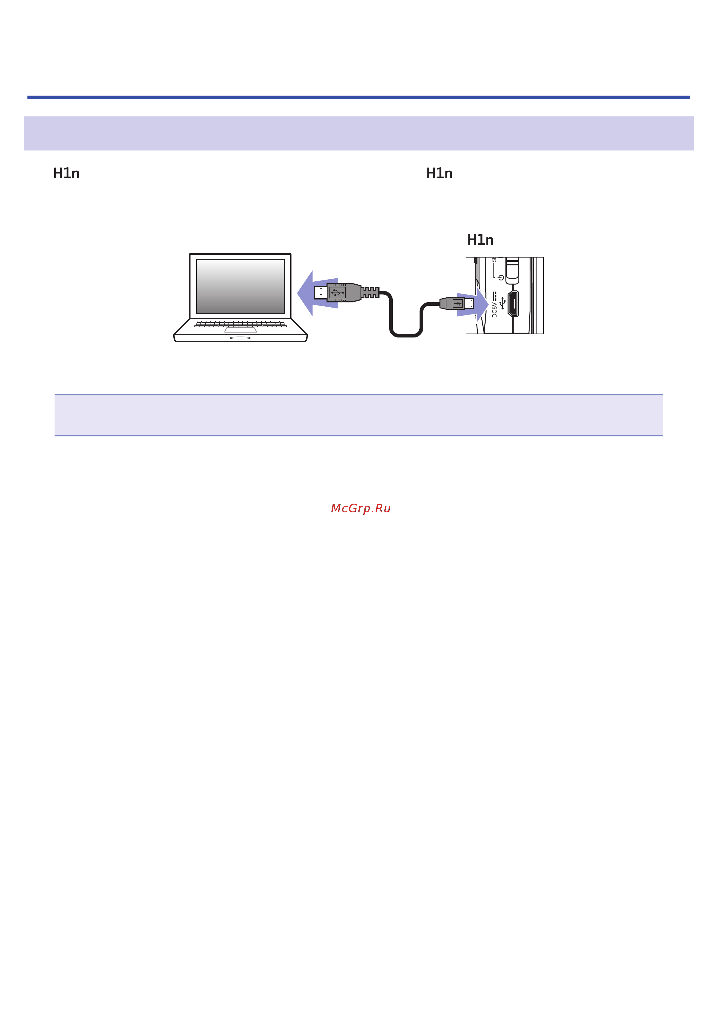 Zoom H1n Limited Edition [44/71] Using usb functions
