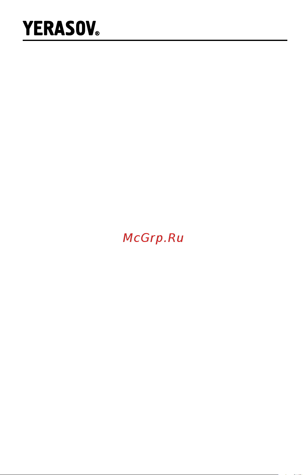 Yerasov SCS PH-10 [2/8] Меры предосторожности
