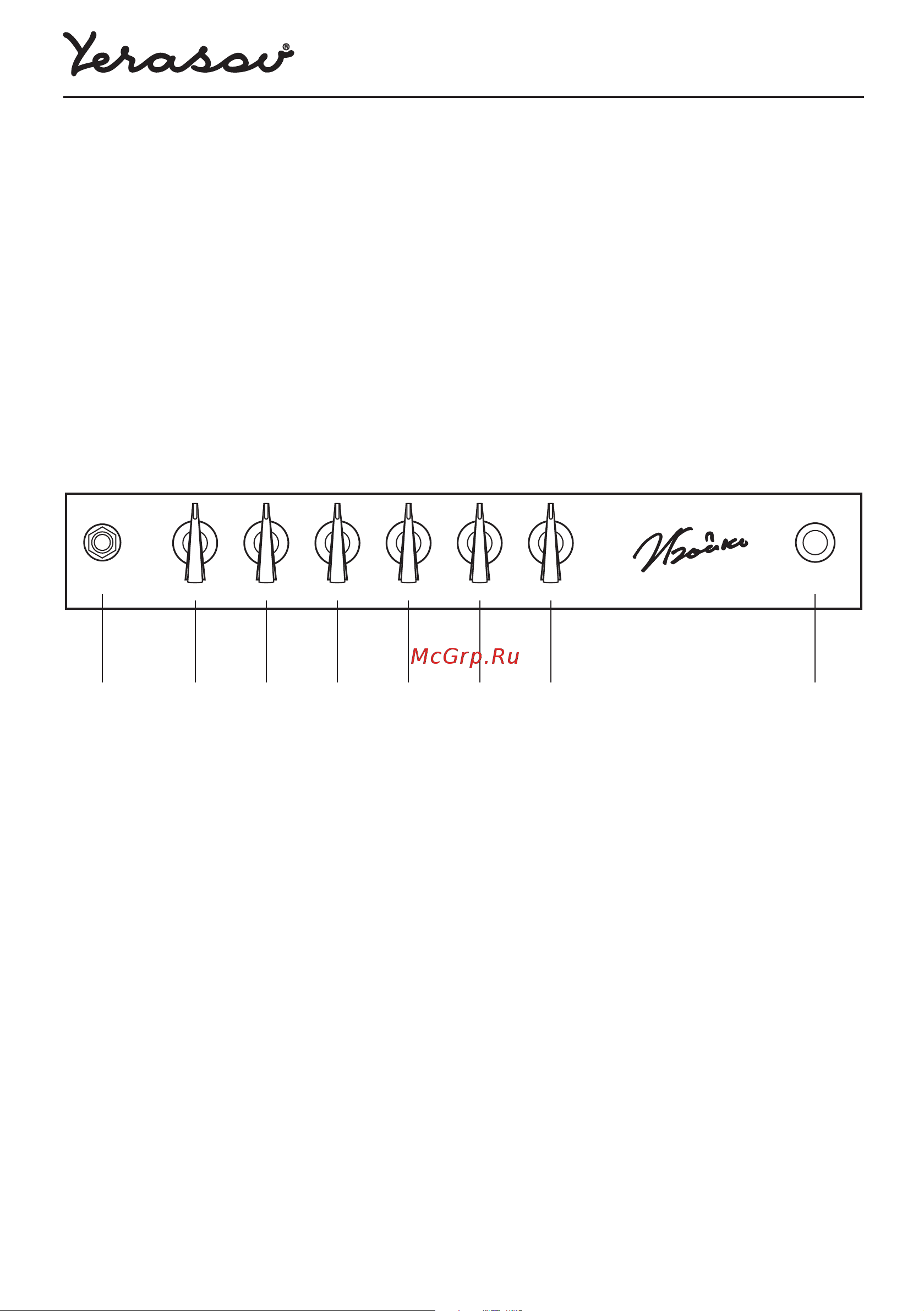 Yerasov IGOR BOIKO signature [4/8] Îáùèå ñâåäåíèß