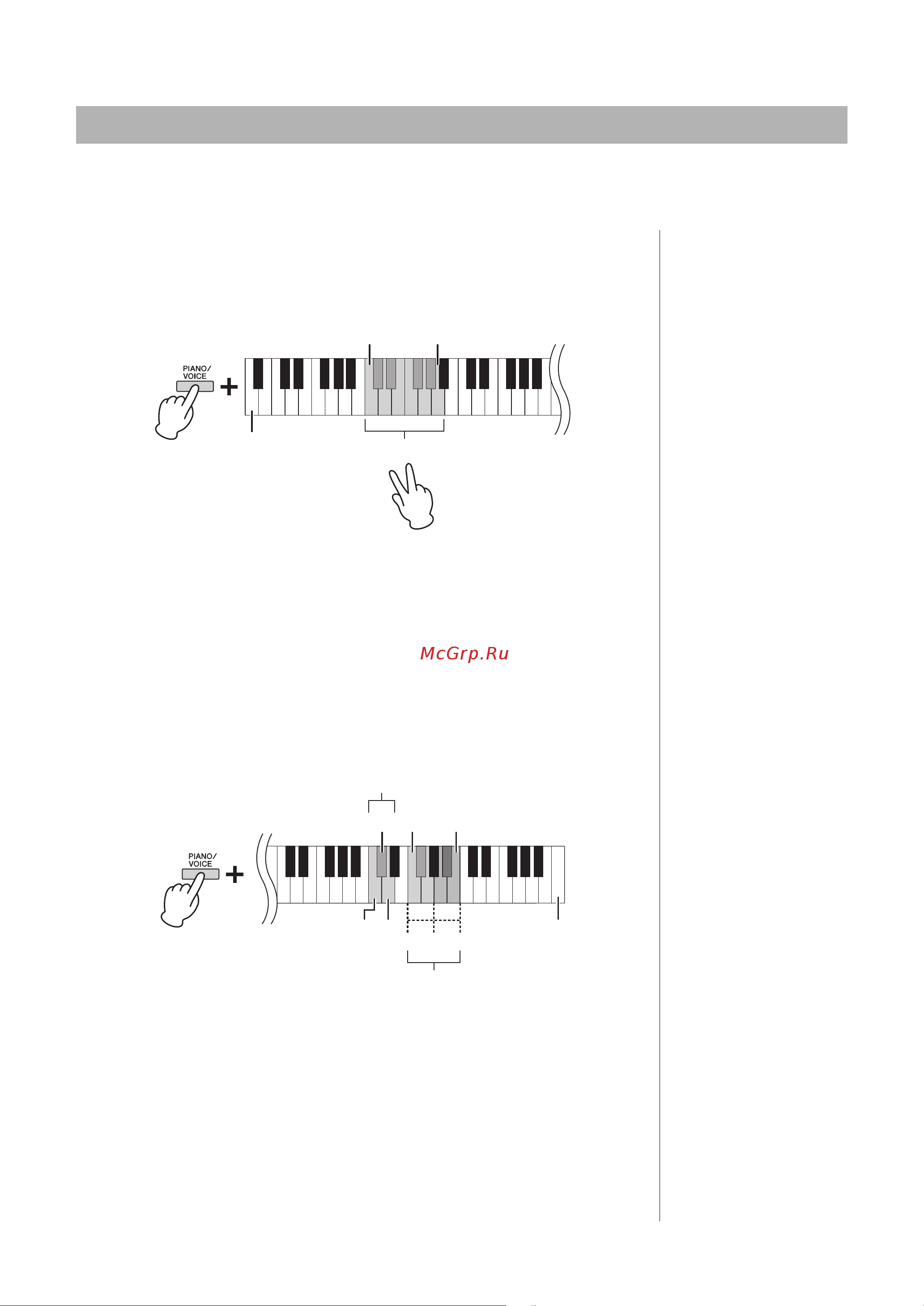 Yamaha YDP-S34B [22/36] Наложение двух тембров режим наложения