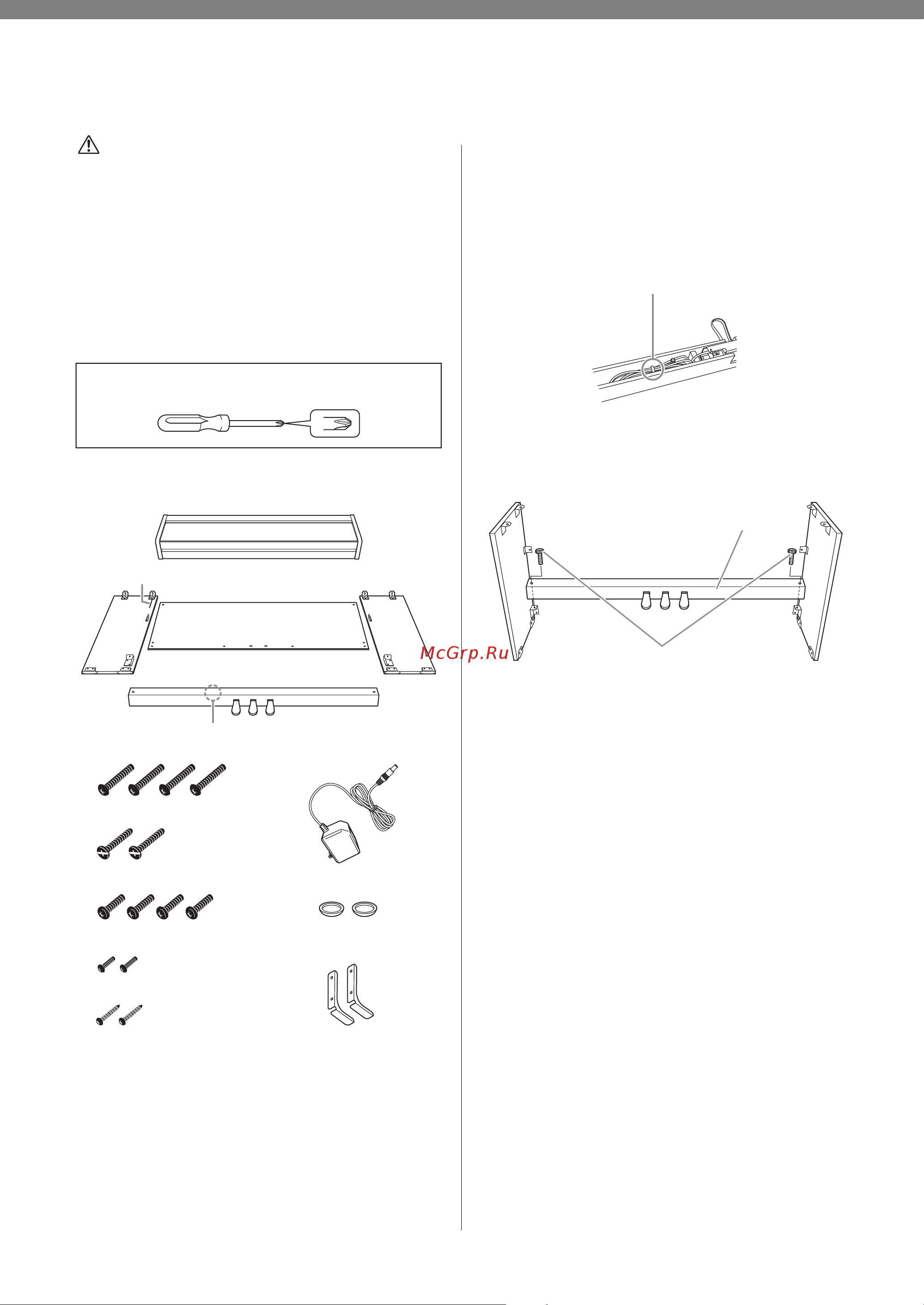 Yamaha YDP-S34B [31/36] Внимание