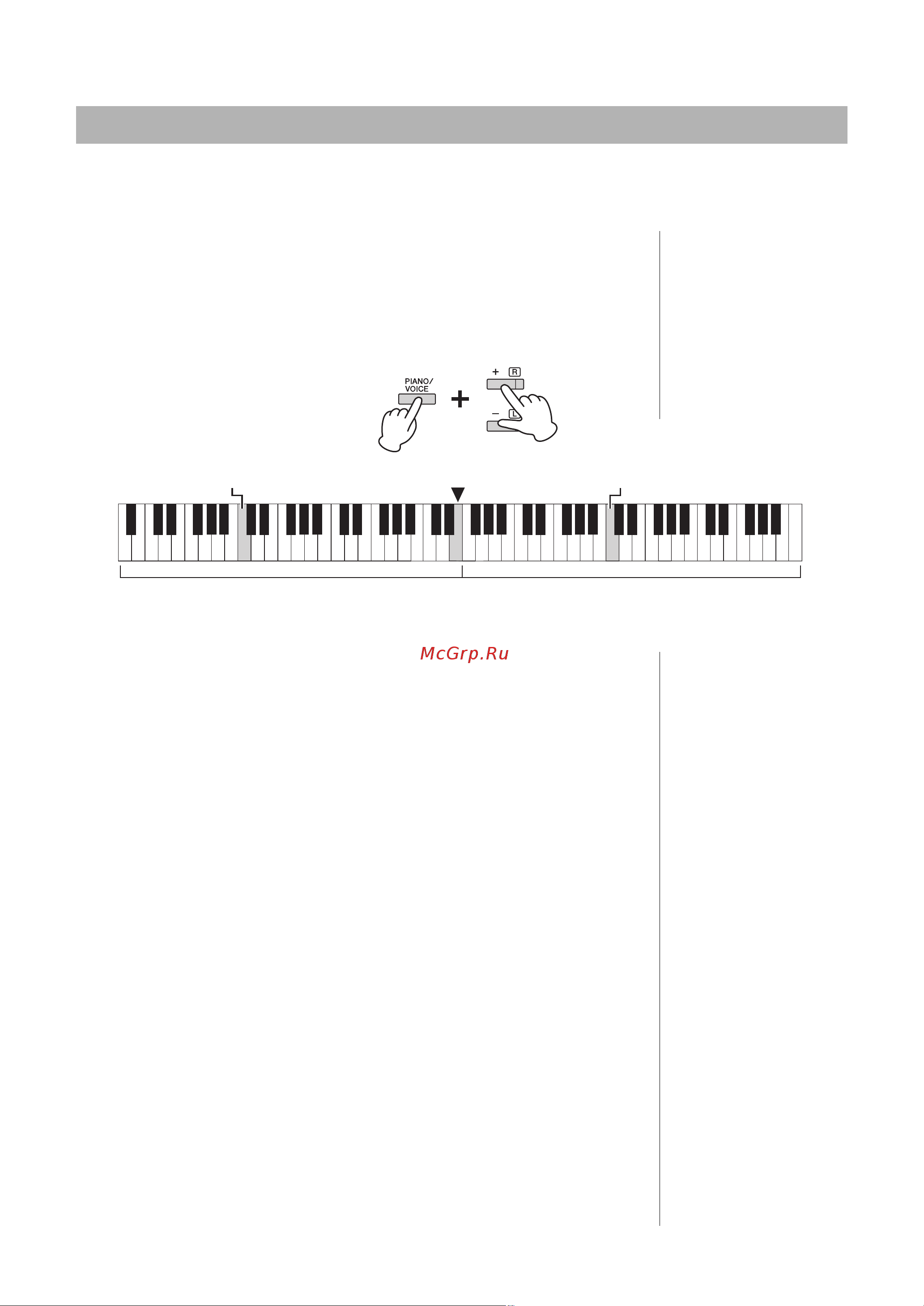 Yamaha YDP-164WA [25/44] Режим duo игра вдвоем