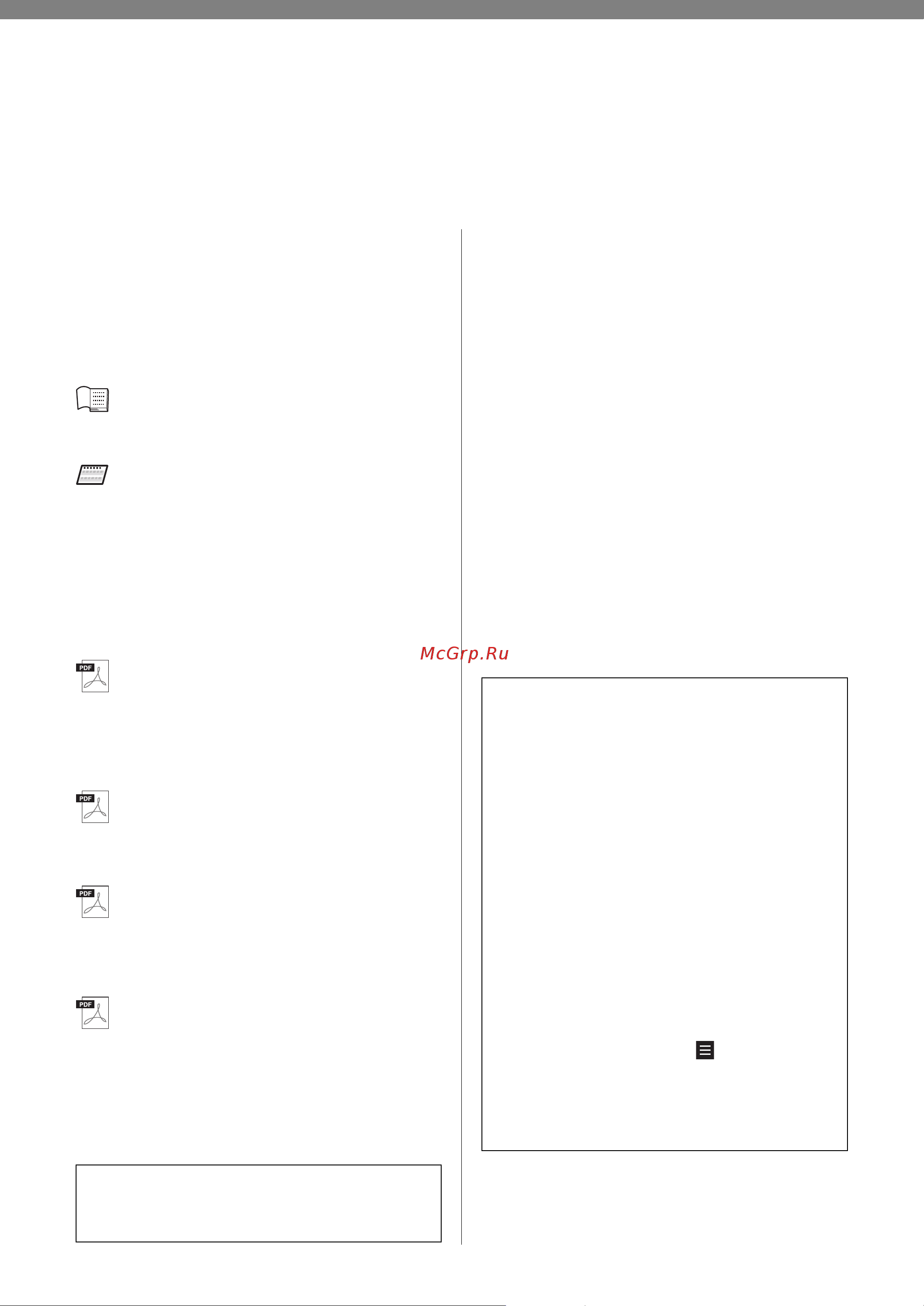 Yamaha YDP-164 [9/44] Yamaha downloads