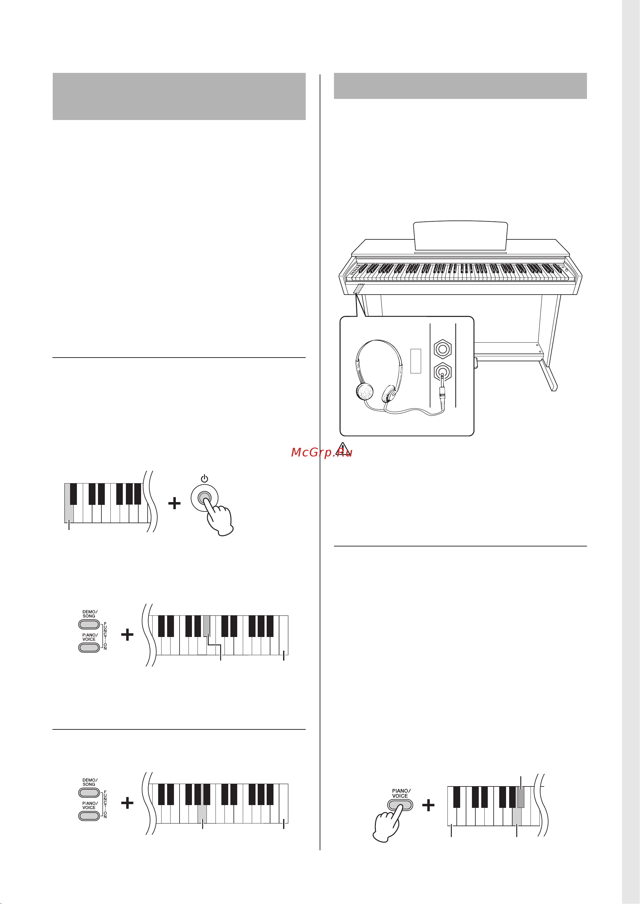 Yamaha YDP-163R [13/36] Использование наушников