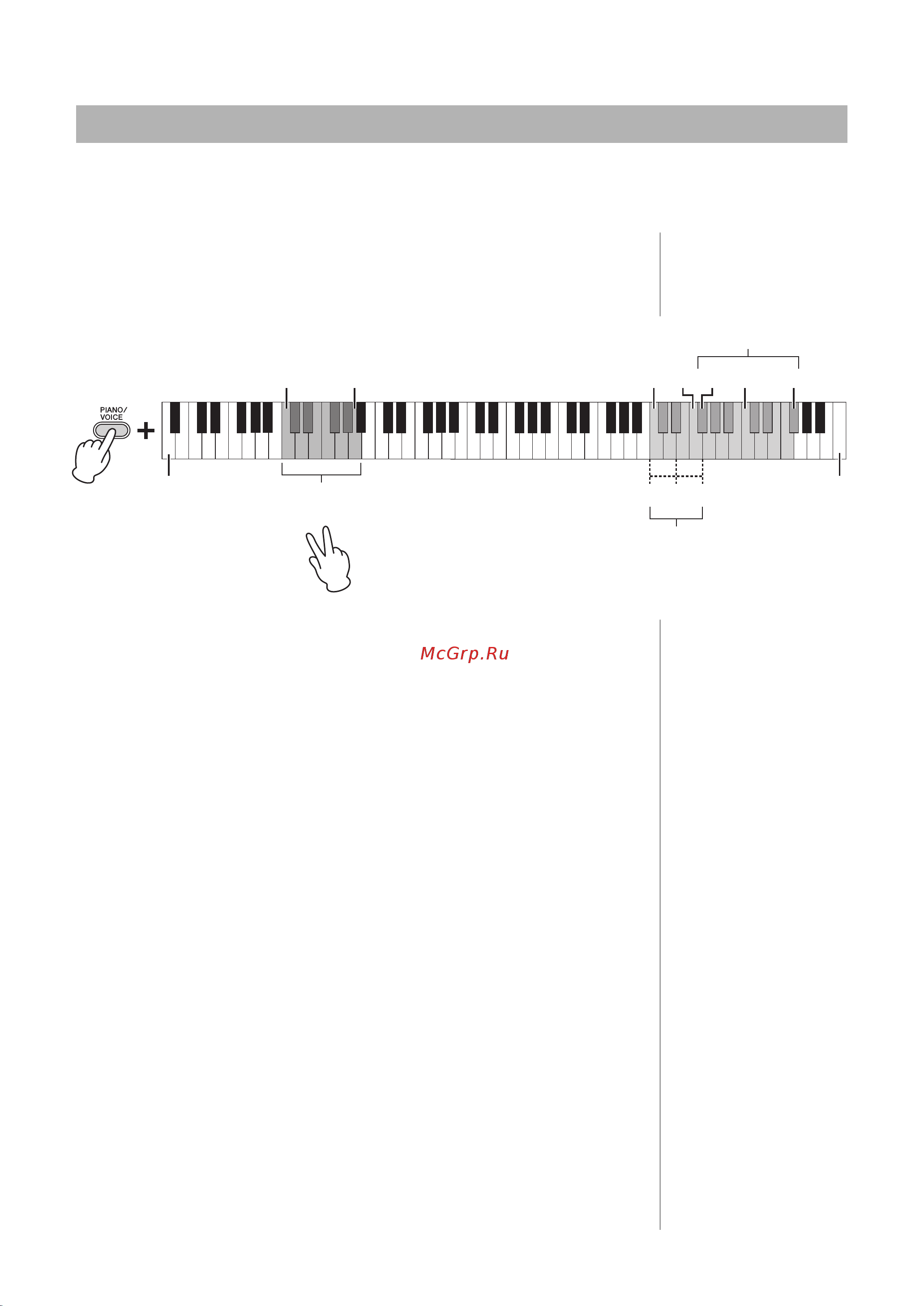Yamaha YDP-163R [22/36] Наложение двух тембров режим наложения