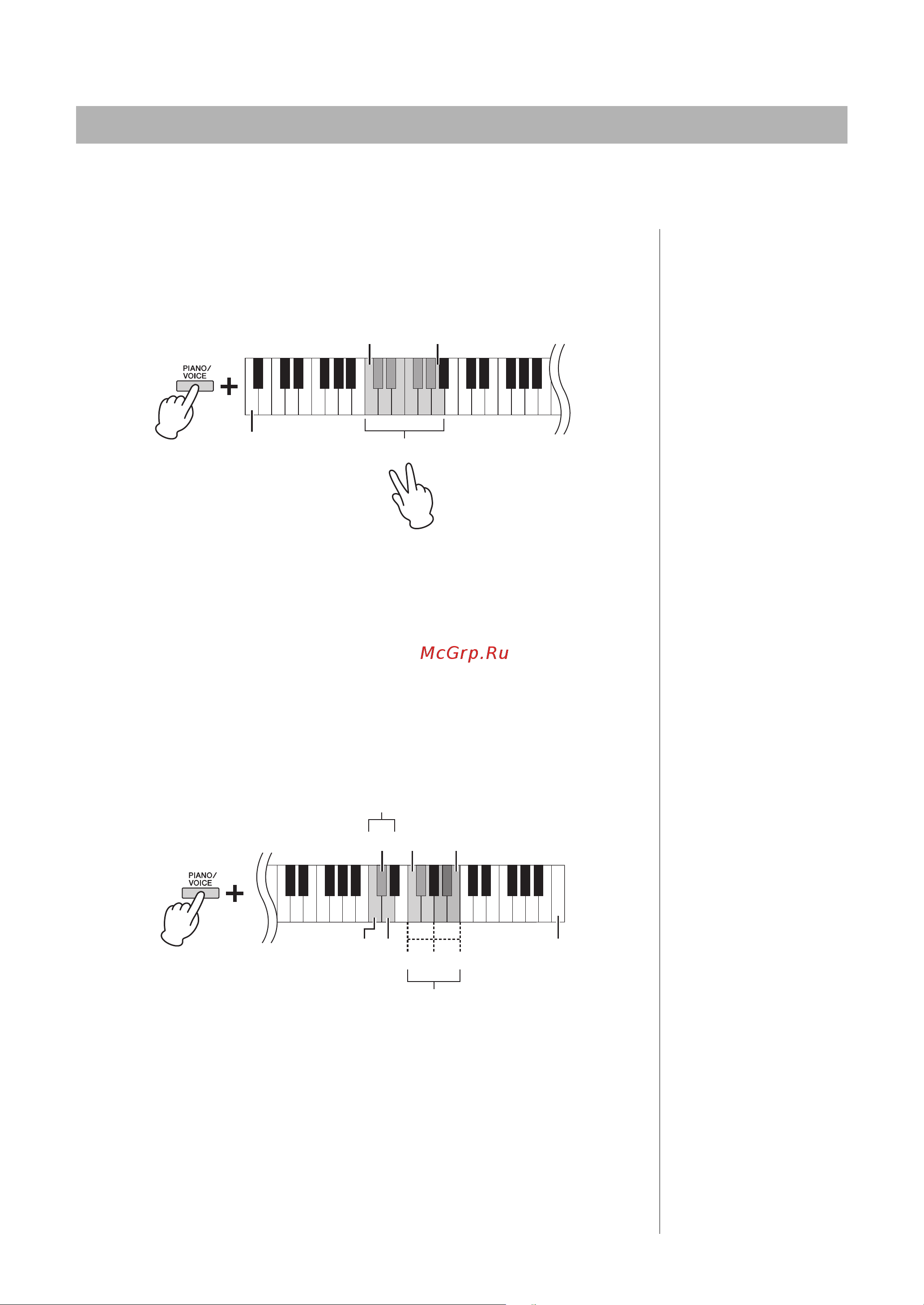 Yamaha YDP-164WH [24/44] Наложение двух тембров режим наложения