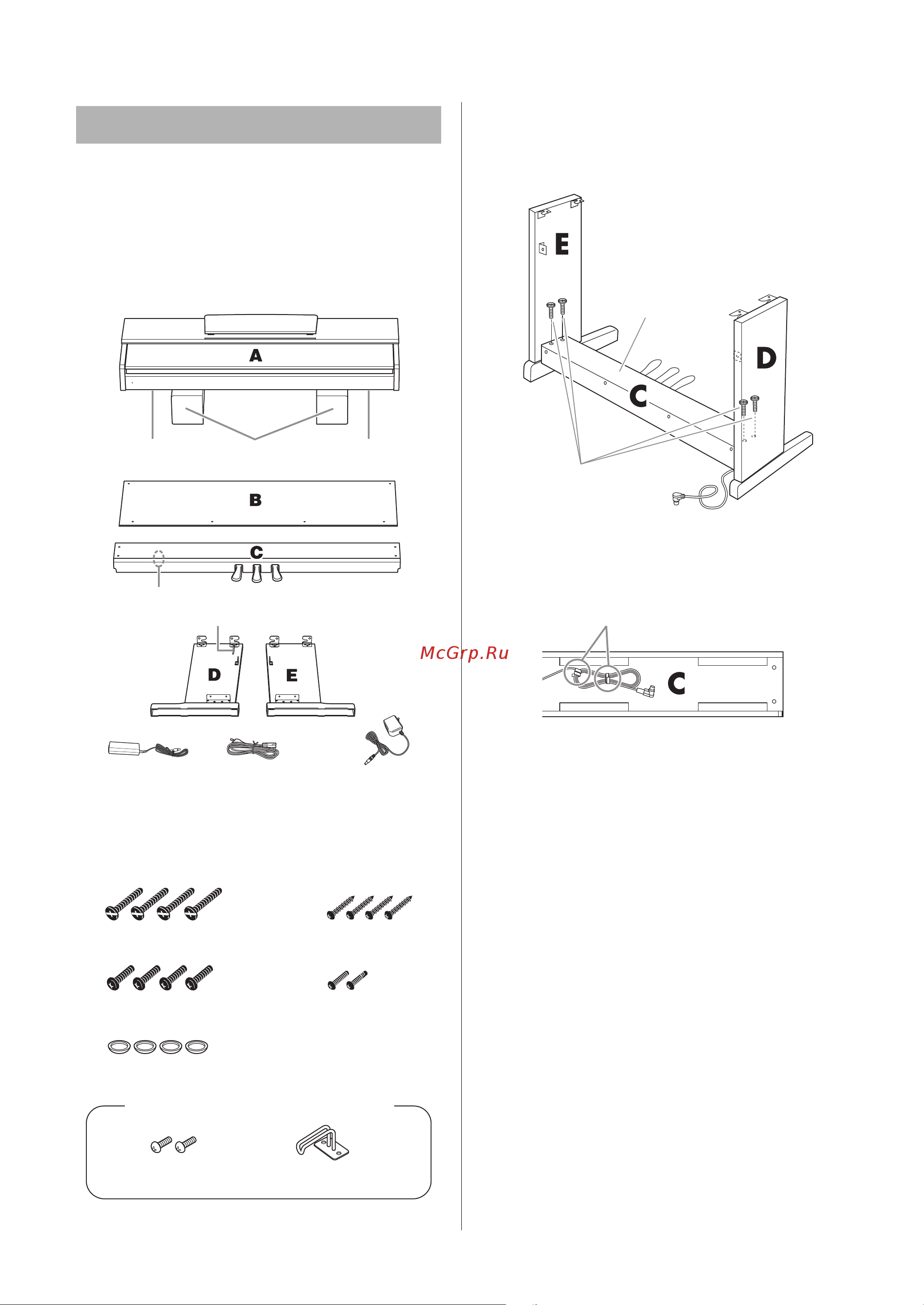 Yamaha YDP-164WH [34/44] Сборка ydp 164 ydp 144