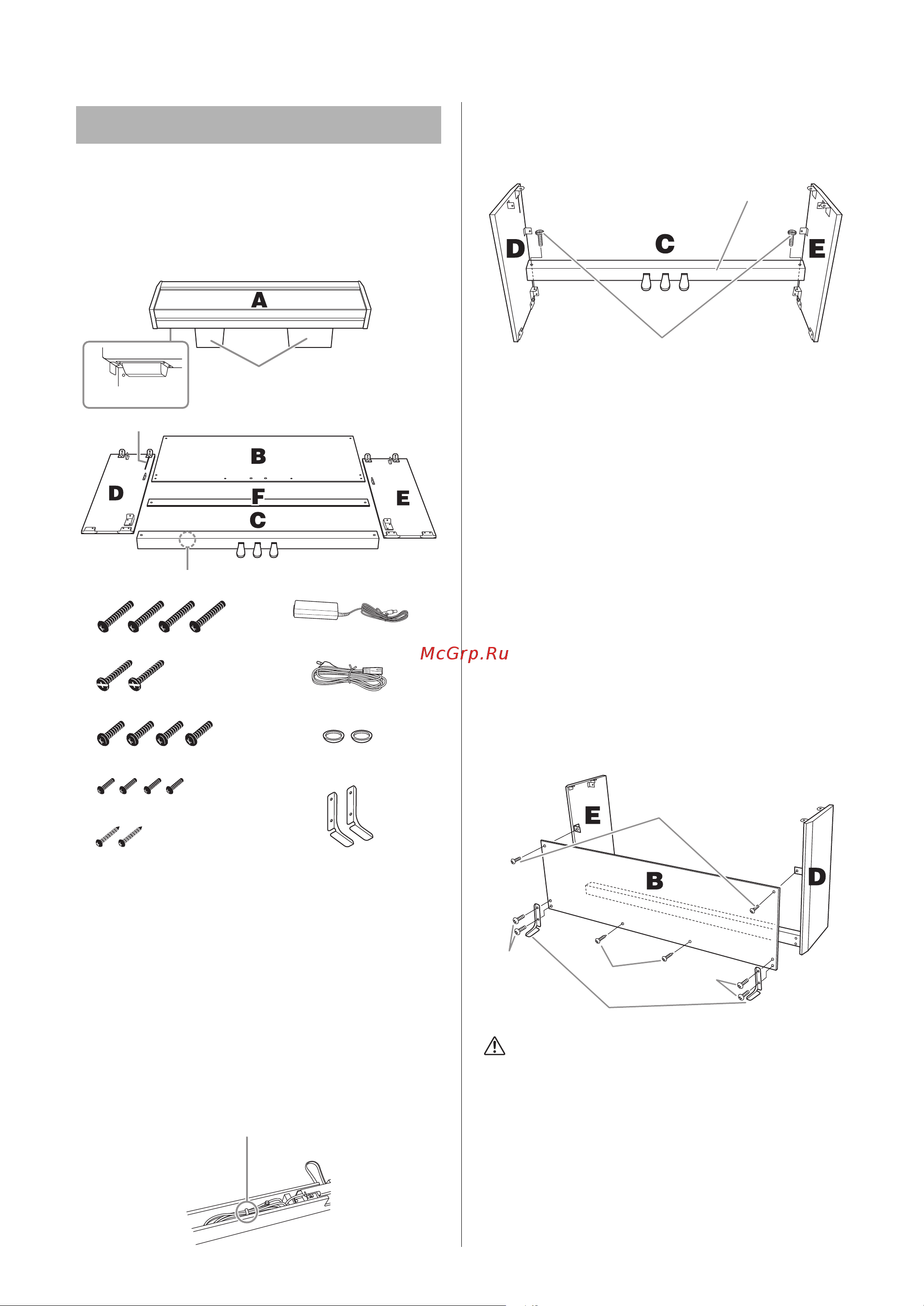Yamaha YDP-164WH [37/44] Присоедините компонент в