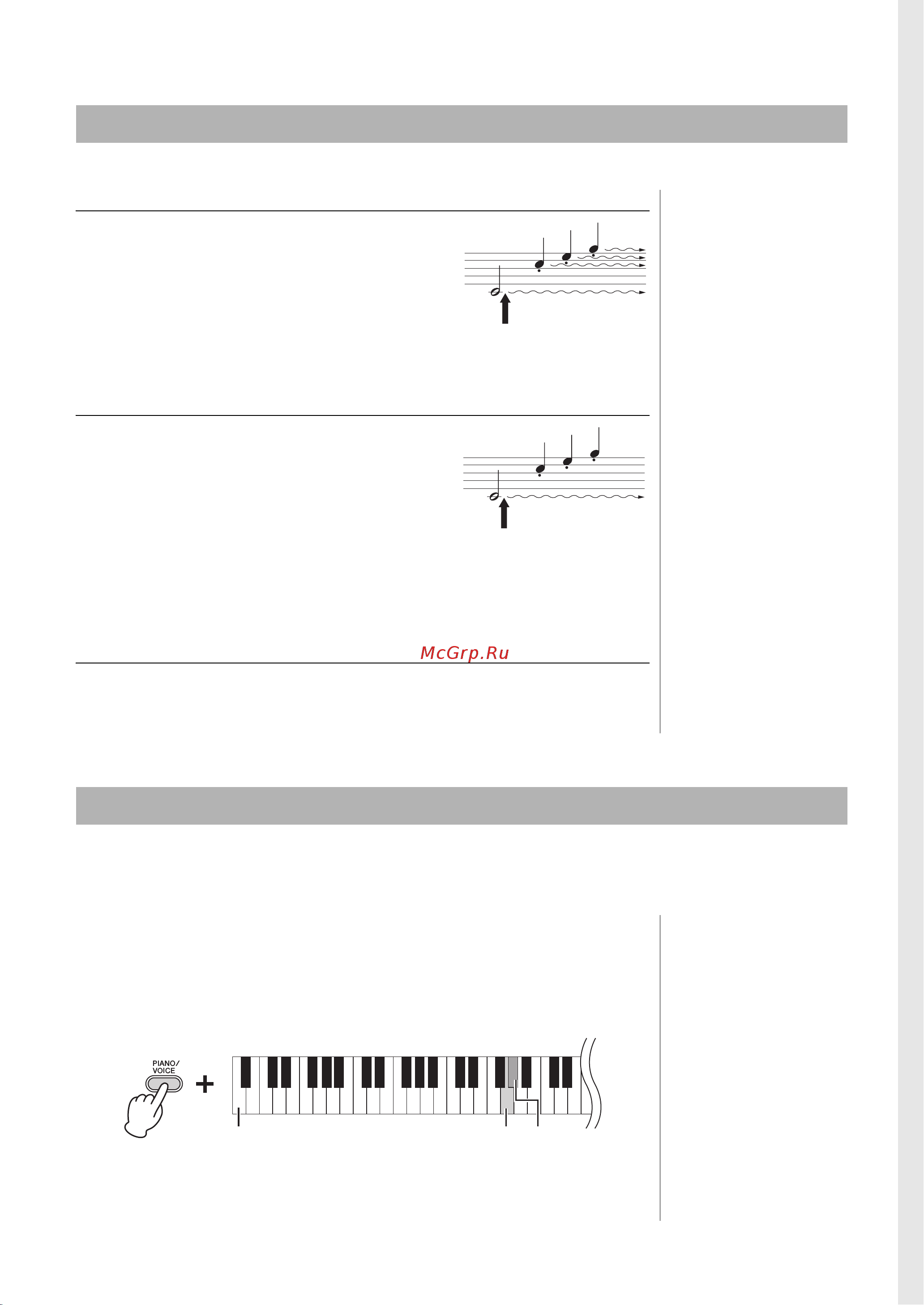 Yamaha YDP-163B [15/36] Использование педалей