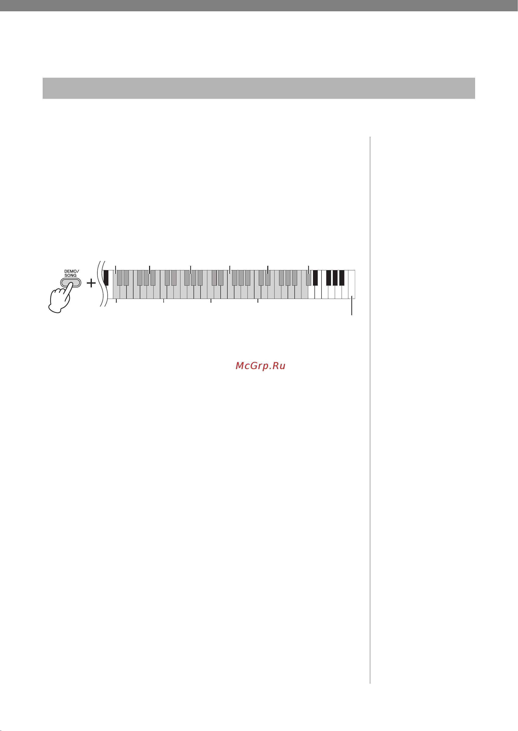 Yamaha YDP-163B [24/36] Воспроизведение композиций и упражнения