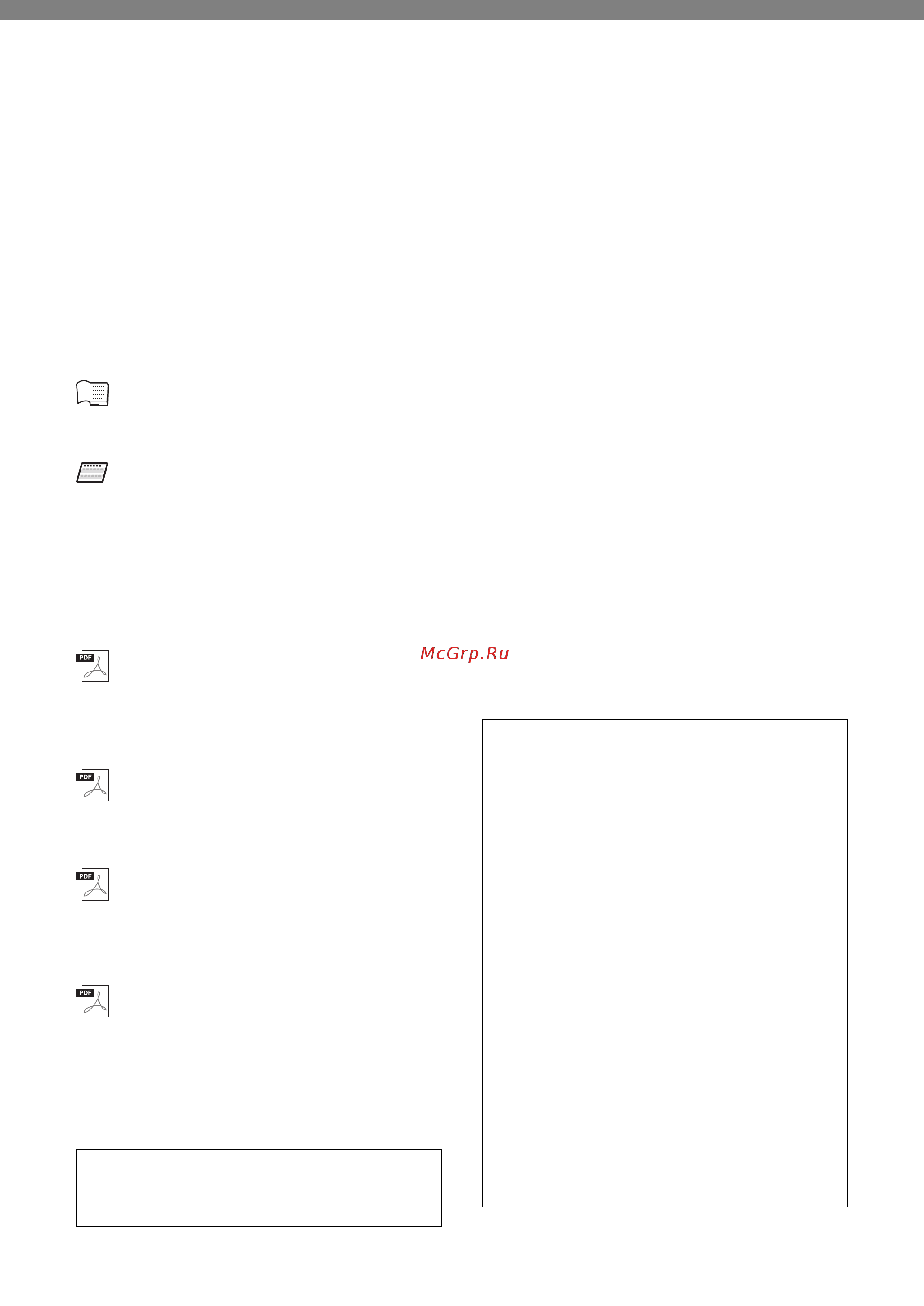 Yamaha YDP-163B [9/36] Iphone ipad connection manual руководство по подключению к iphone ipad