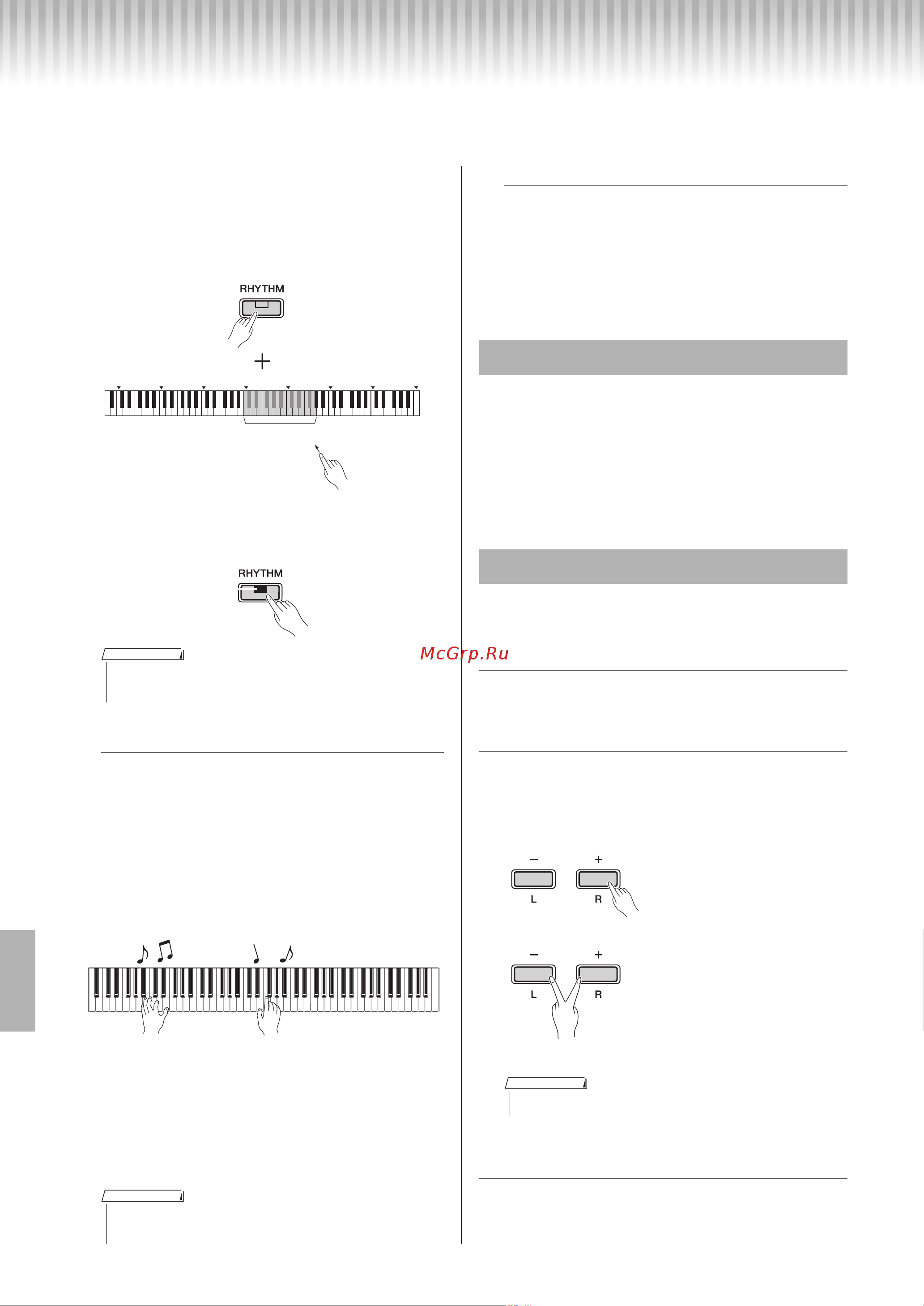 Yamaha P-125WH [20/34] Добавление аккомпанемента к вашему исполнению ритм