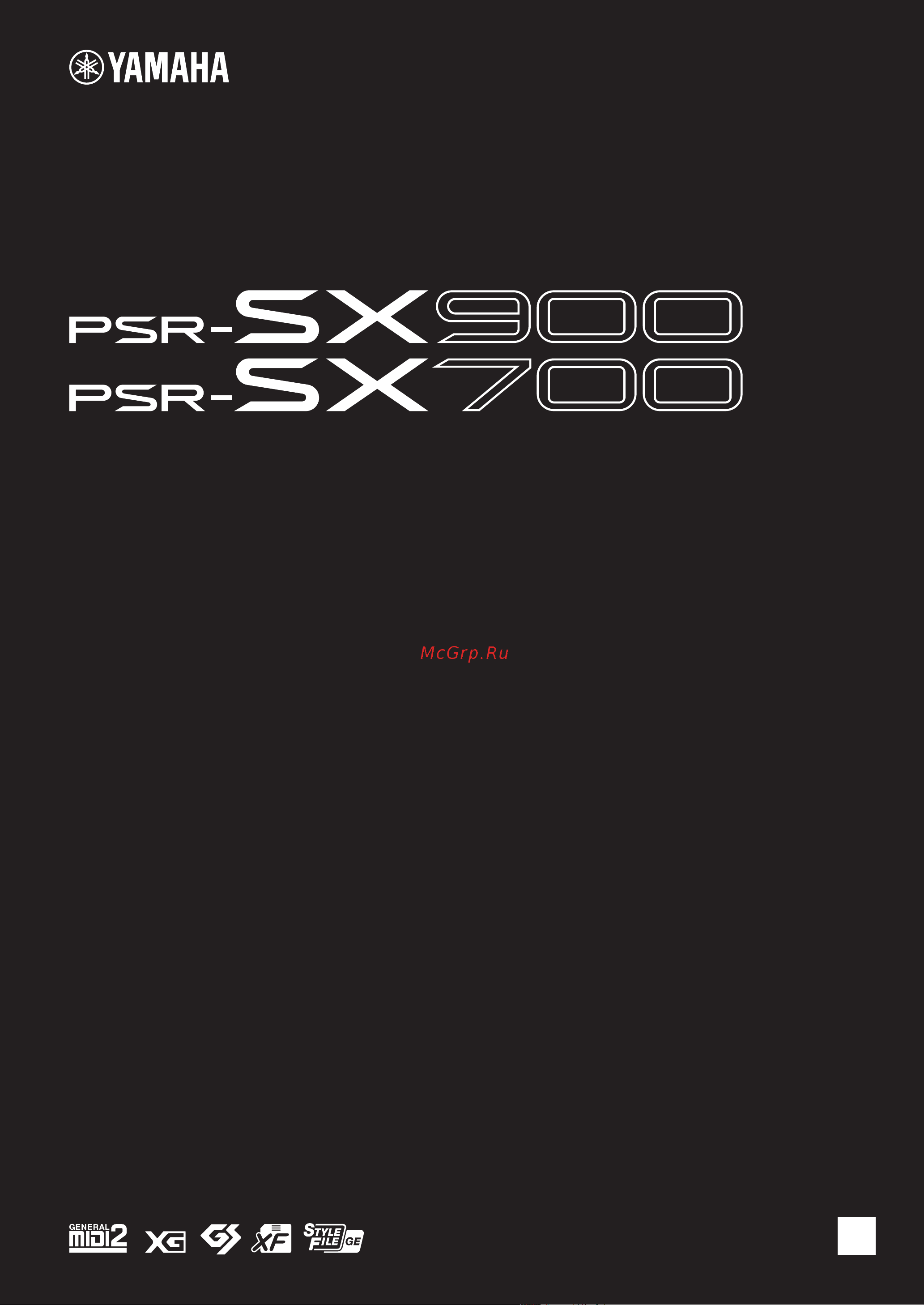 Yamaha PSR-SX700 Руководство по эксплуатации онлайн
