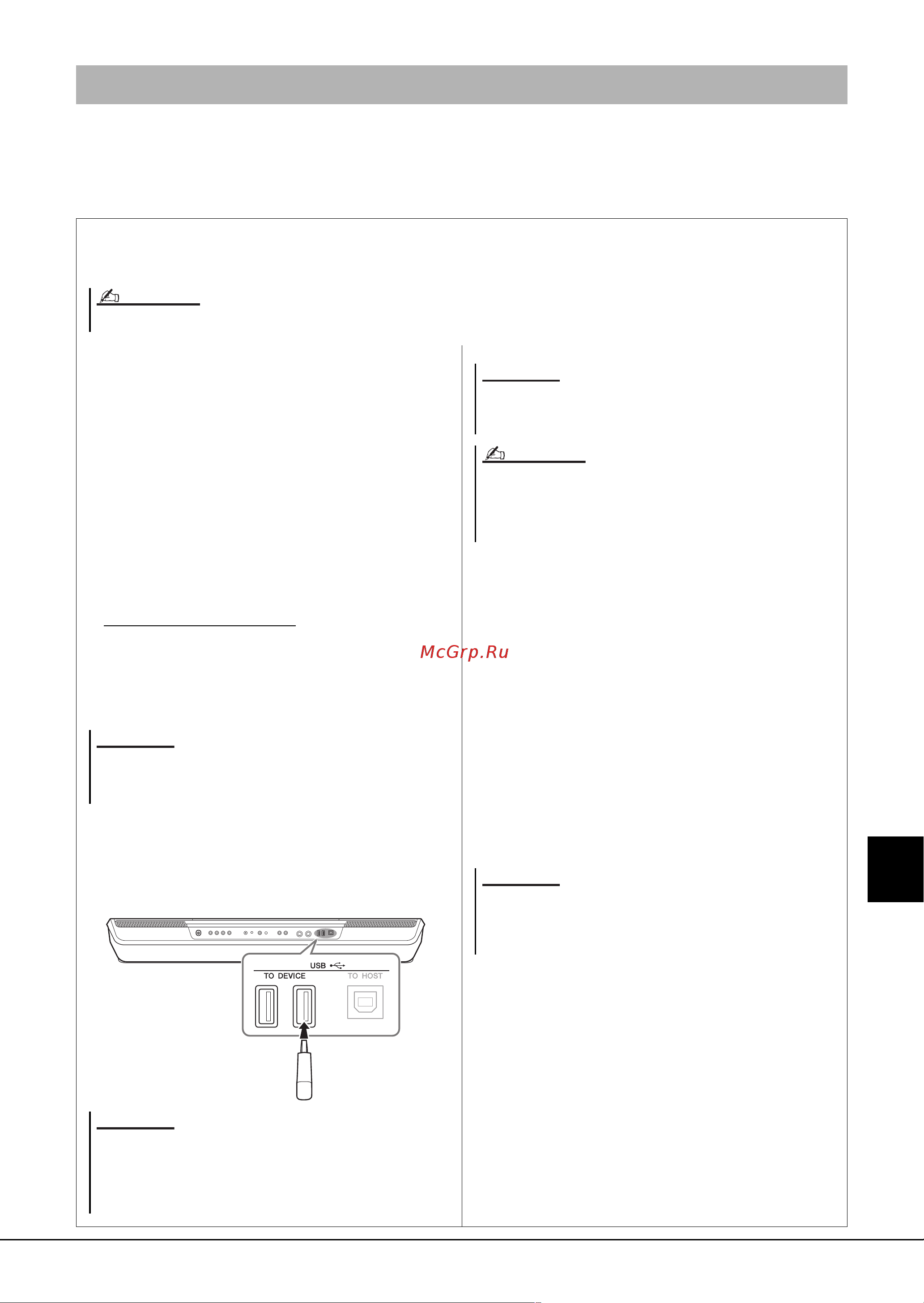 Yamaha PSR-SX700 [107/132] Подключение usb устройств контакт usb to device