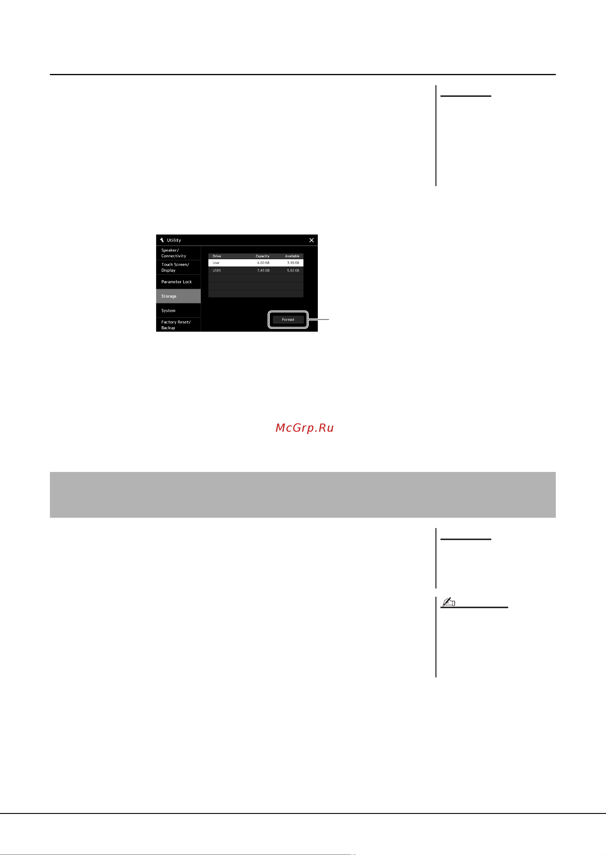Yamaha PSR-SX700 [108/132] Подключение к iphone ipad разъемы usb to device usb to host или midi разъемы