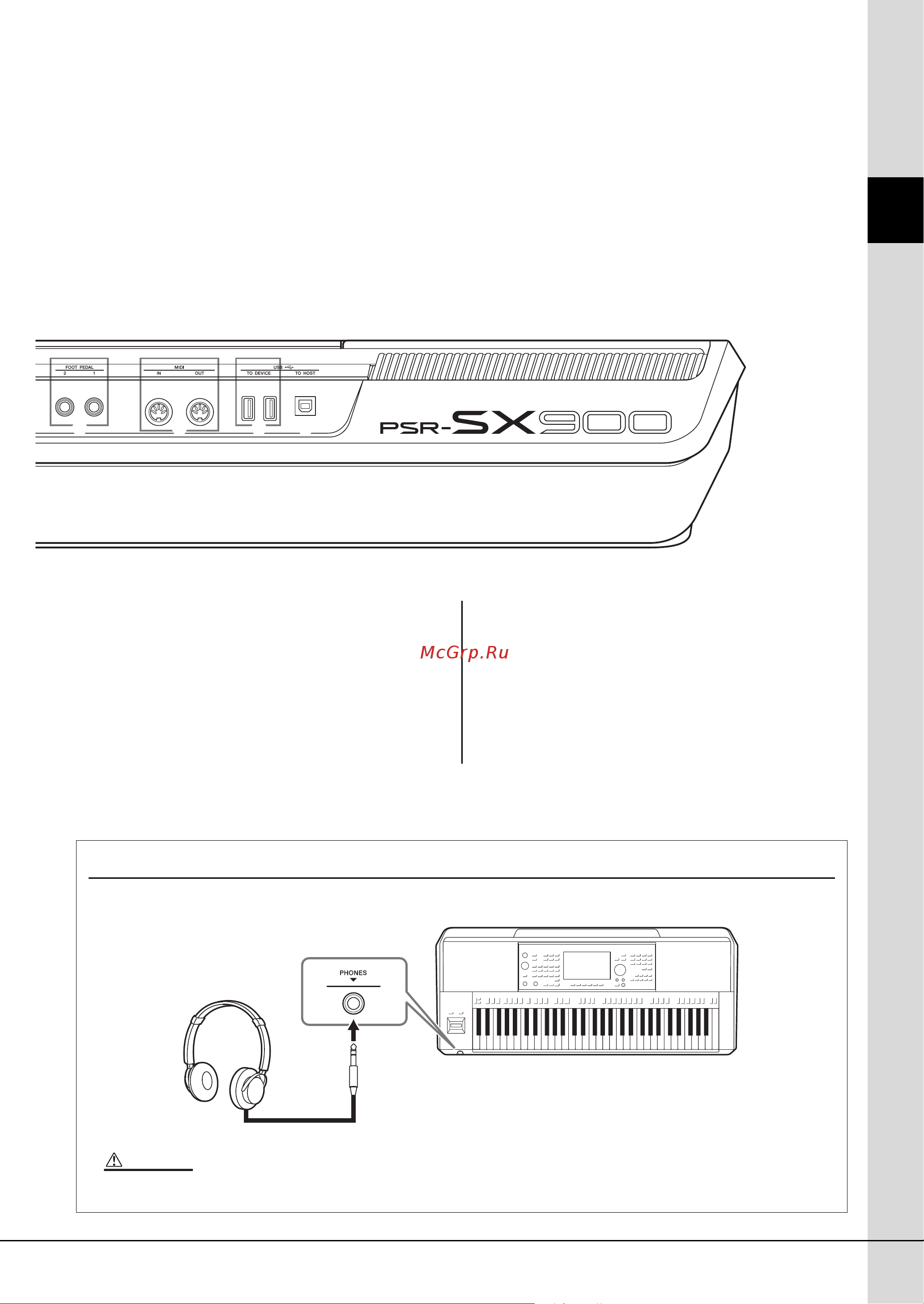 Yamaha PSR-SX700 [19/132] Использование наушников