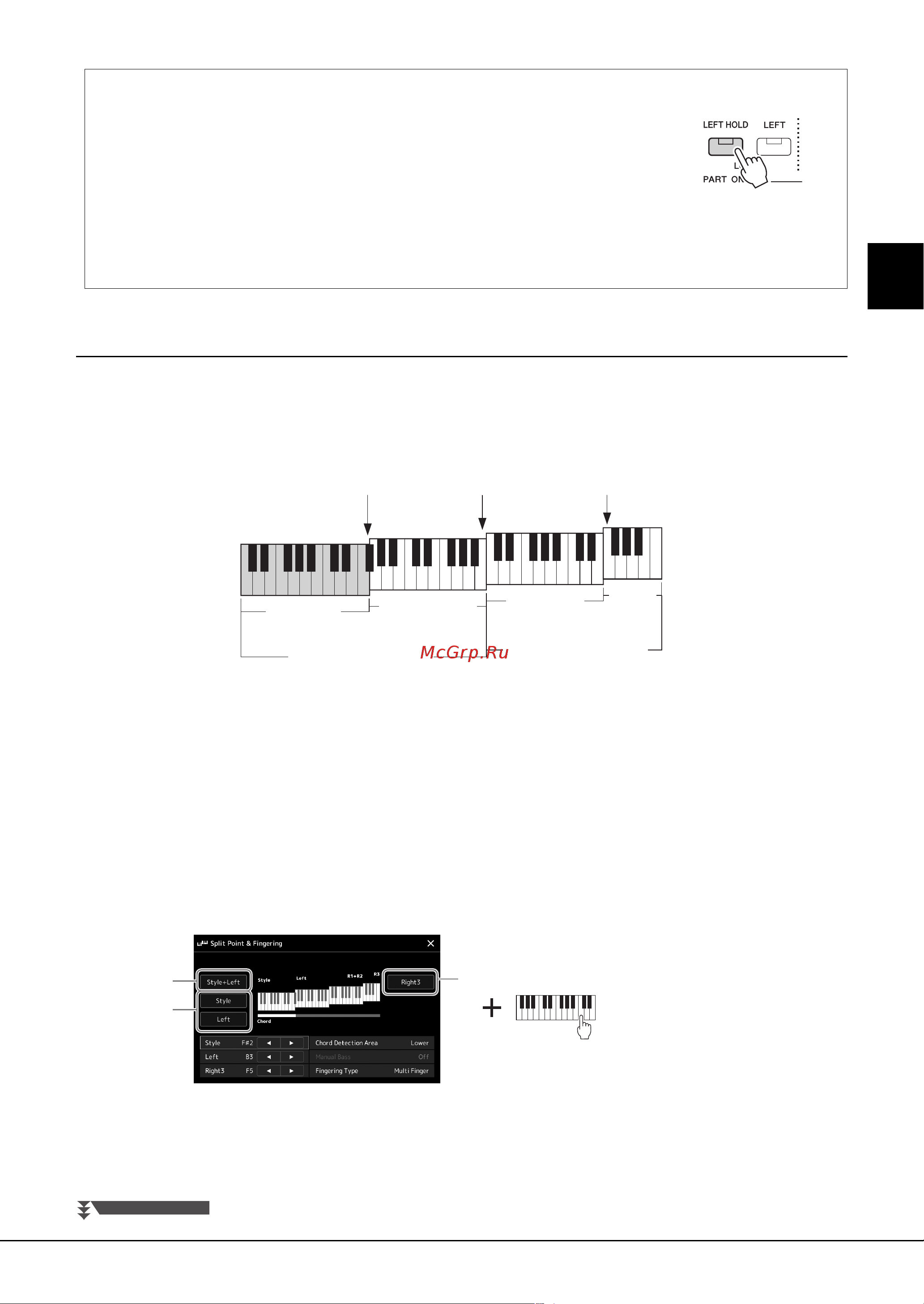 Yamaha PSR-SX700 [45/132] Установка точки разделения