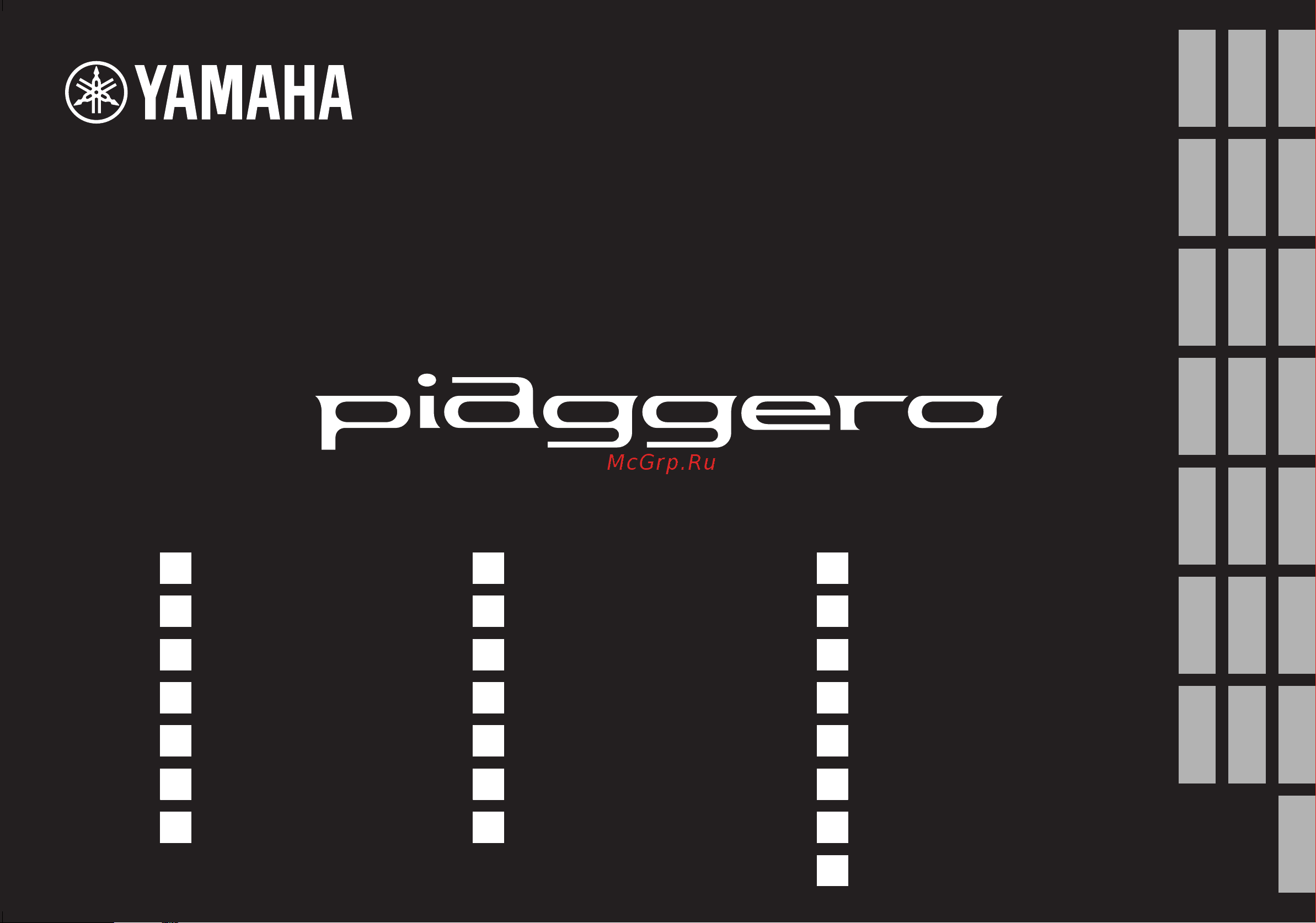 Yamaha NP-32WH Руководство по эксплуатации онлайн