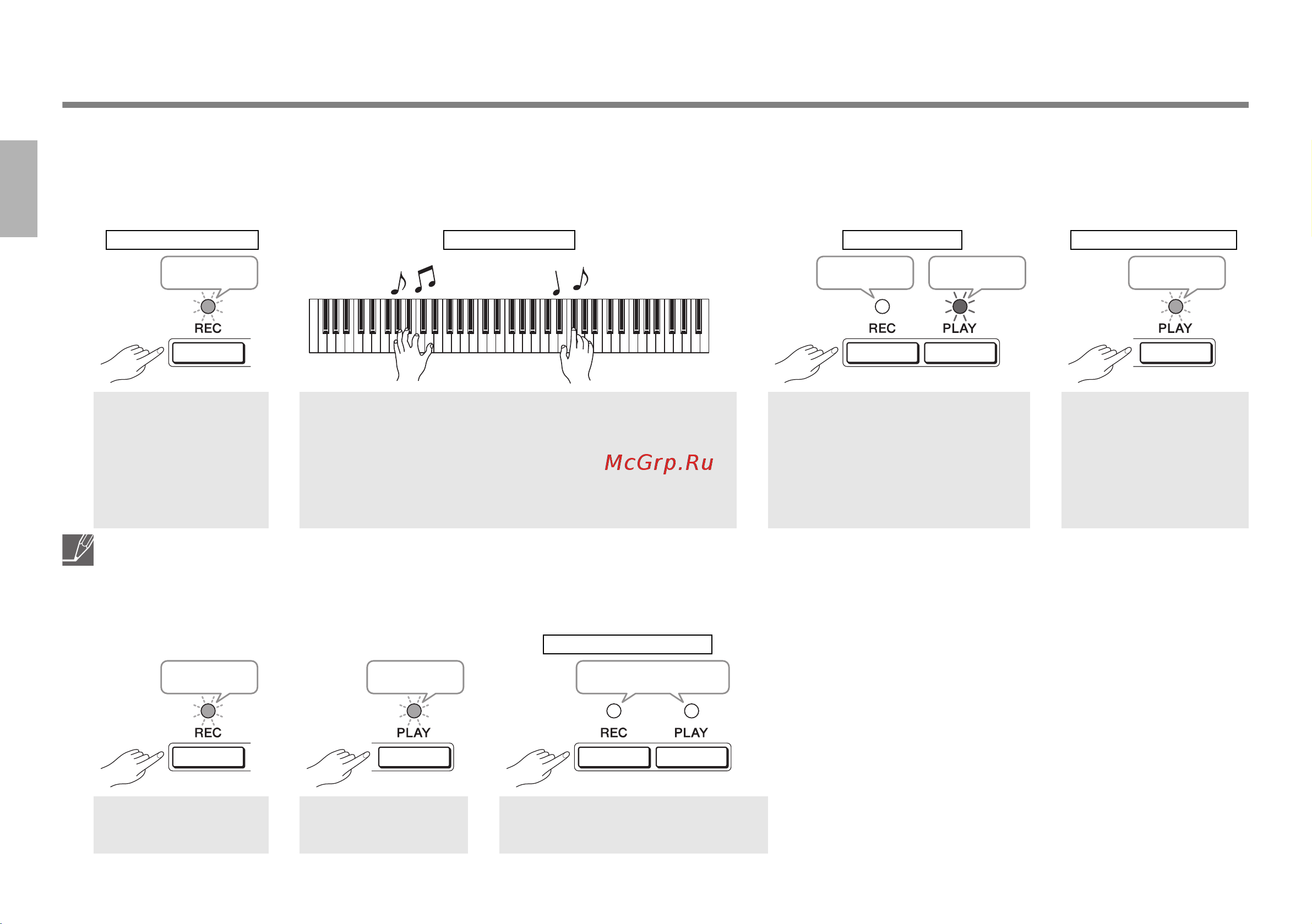 Yamaha NP-32WH [18/28] Запись собственного исполнения