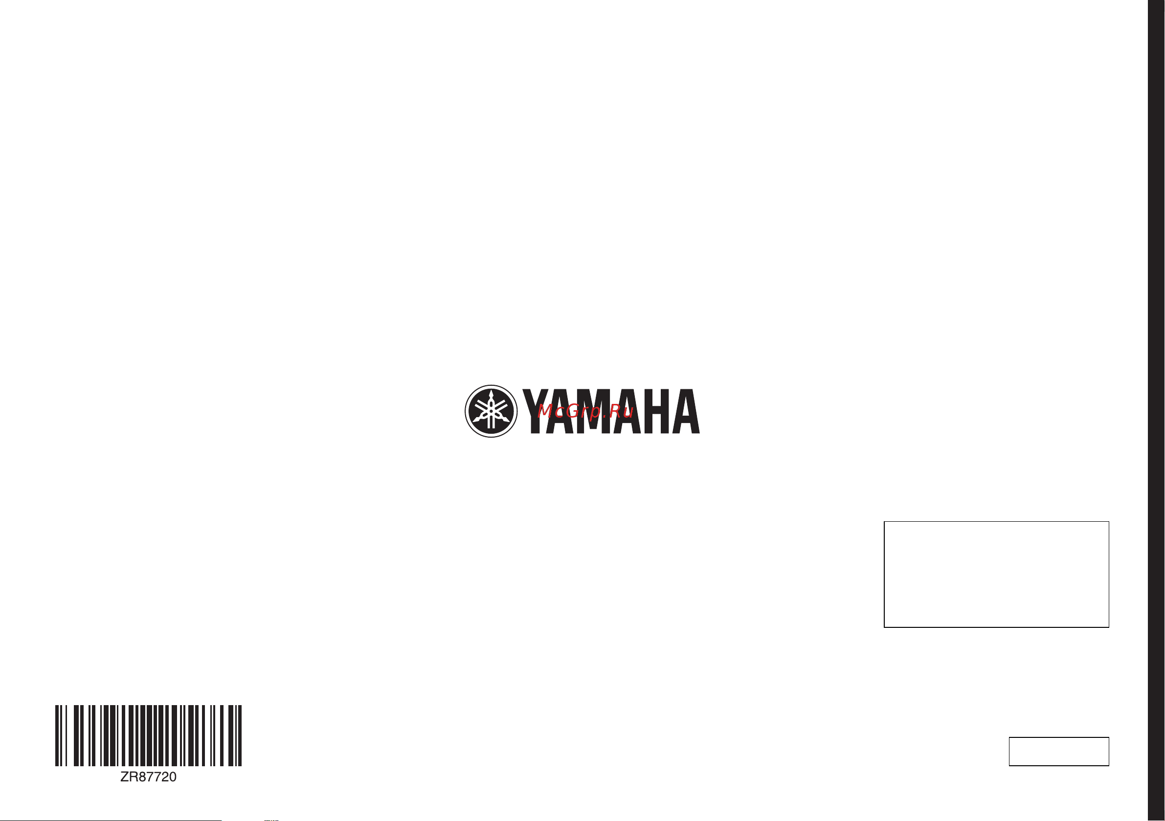 Yamaha NP-32WH [28/28] Np 32 np 12