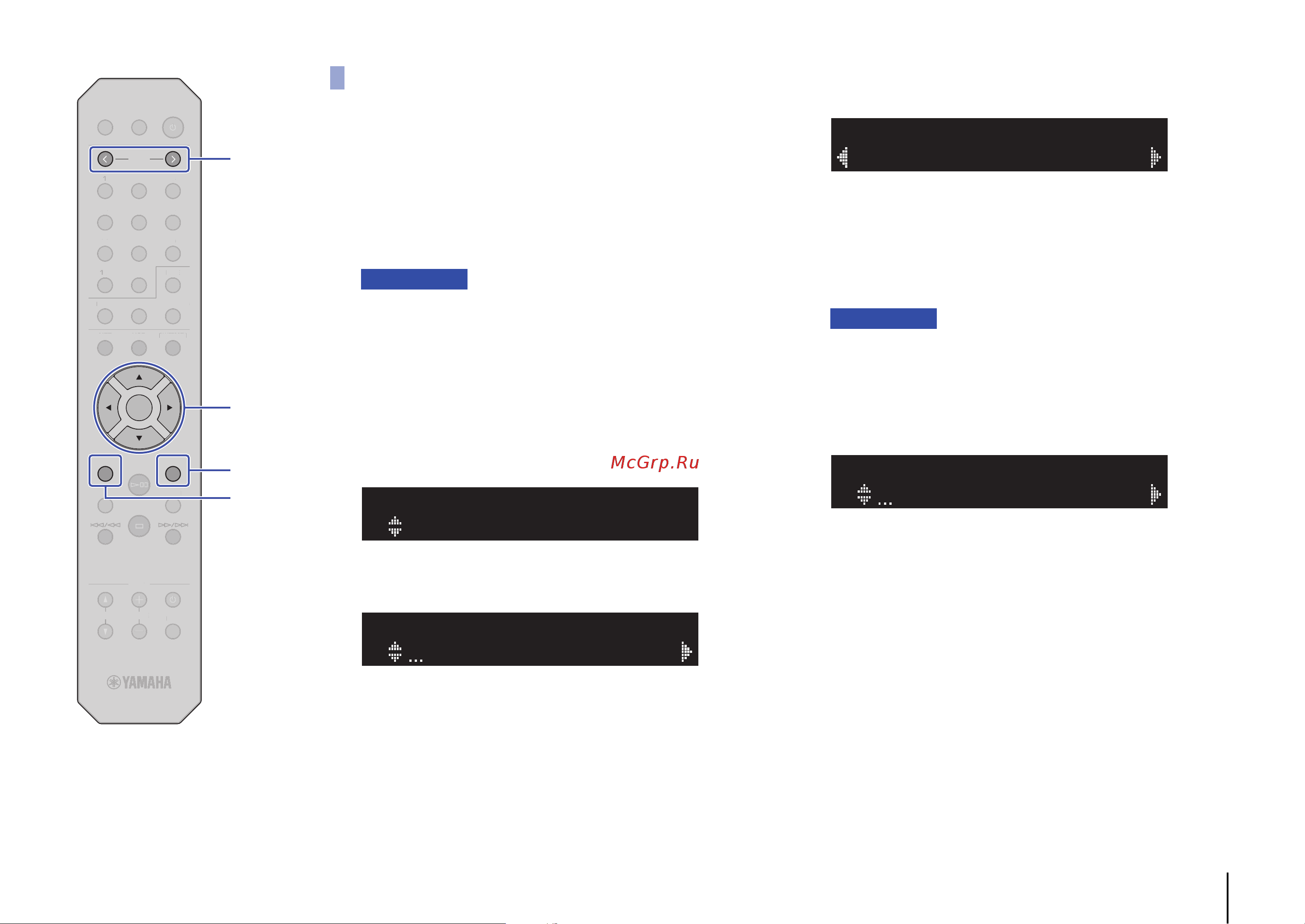 Yamaha NP-S303 [19/49] Ssid manual