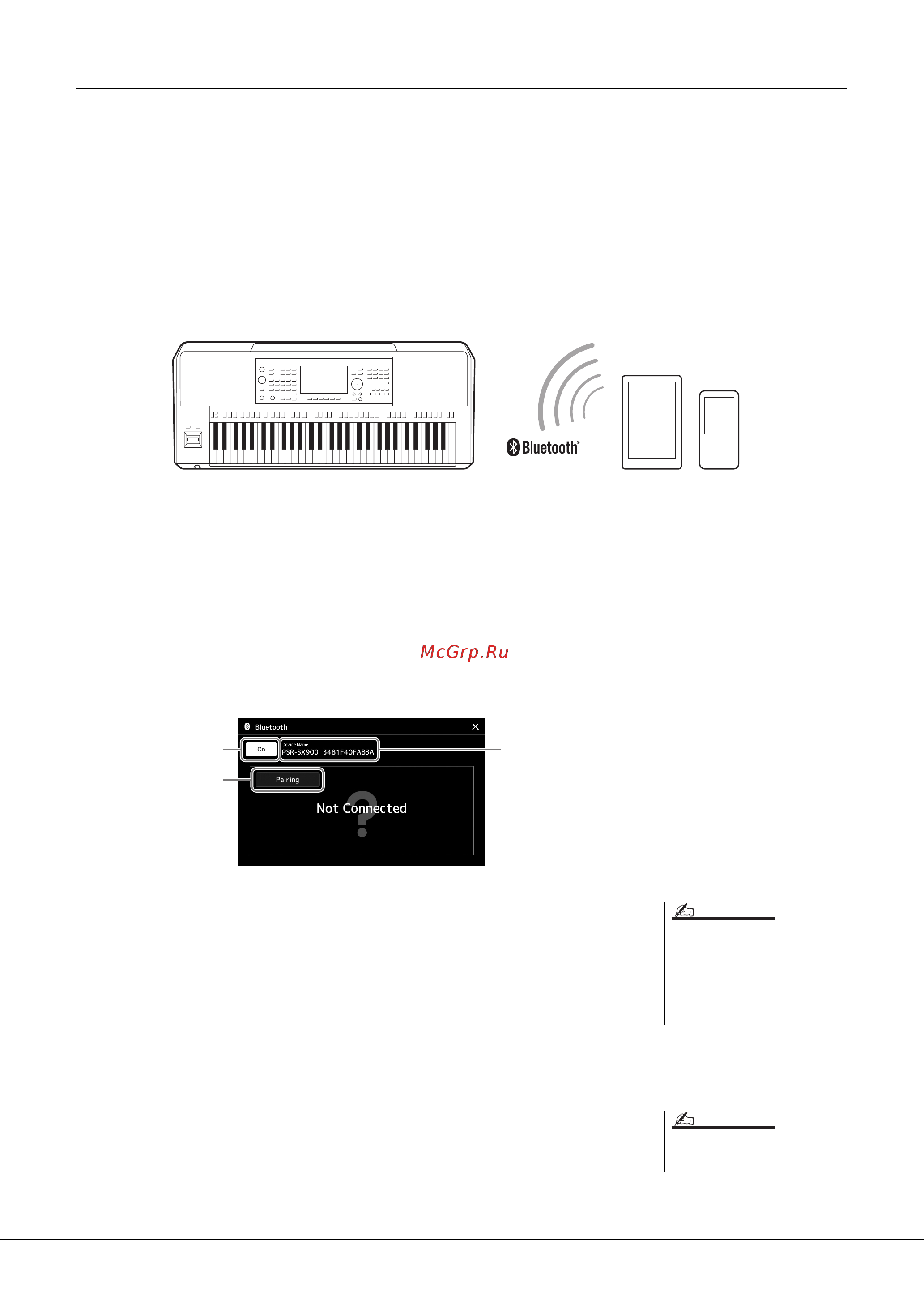 Yamaha PSR-SX900 [104/132] Подключение к аудиоплееру через bluetooth psr sx900
