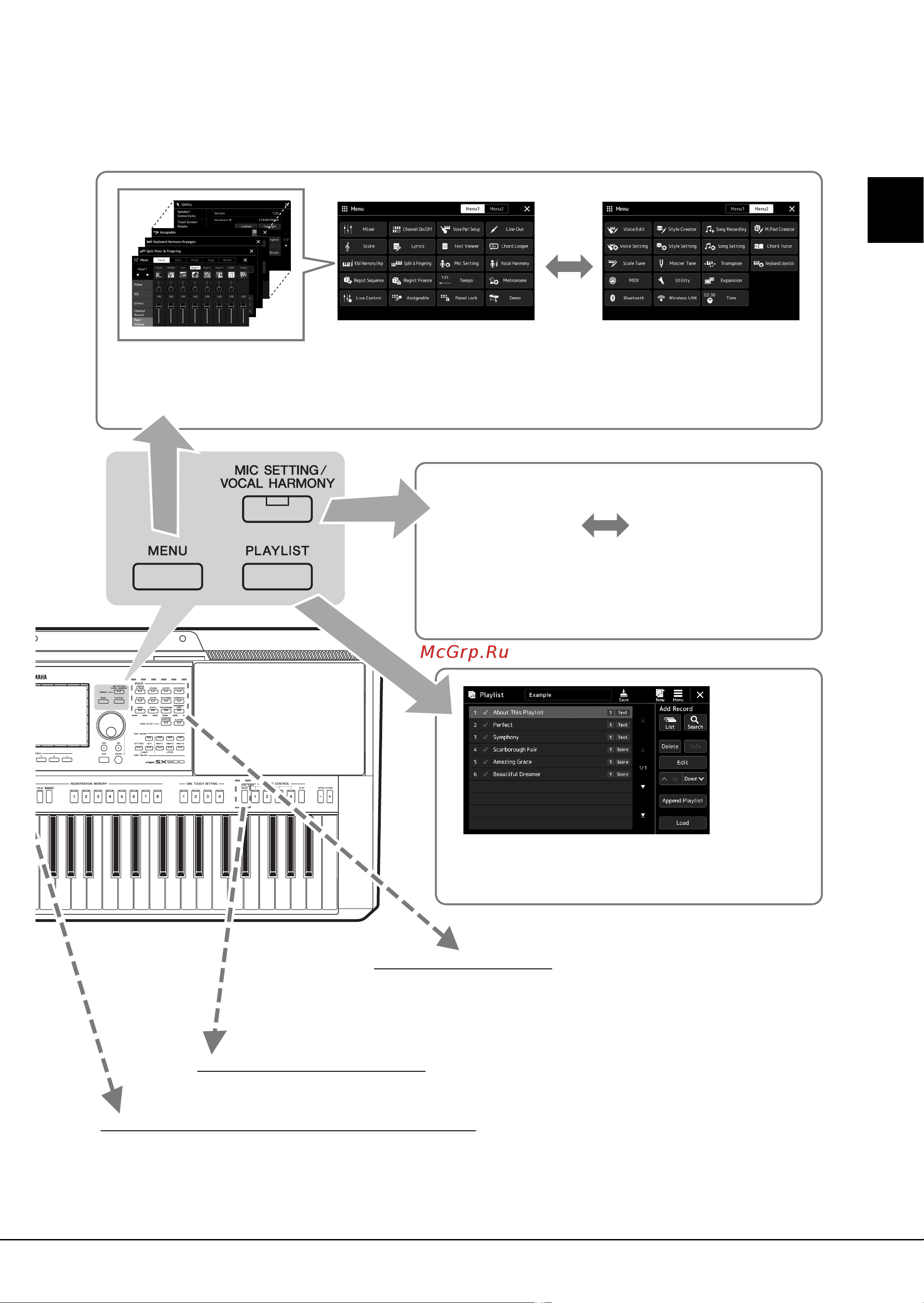 Yamaha PSR-SX900 [25/132] Экран гармонизации вокала psr sx900
