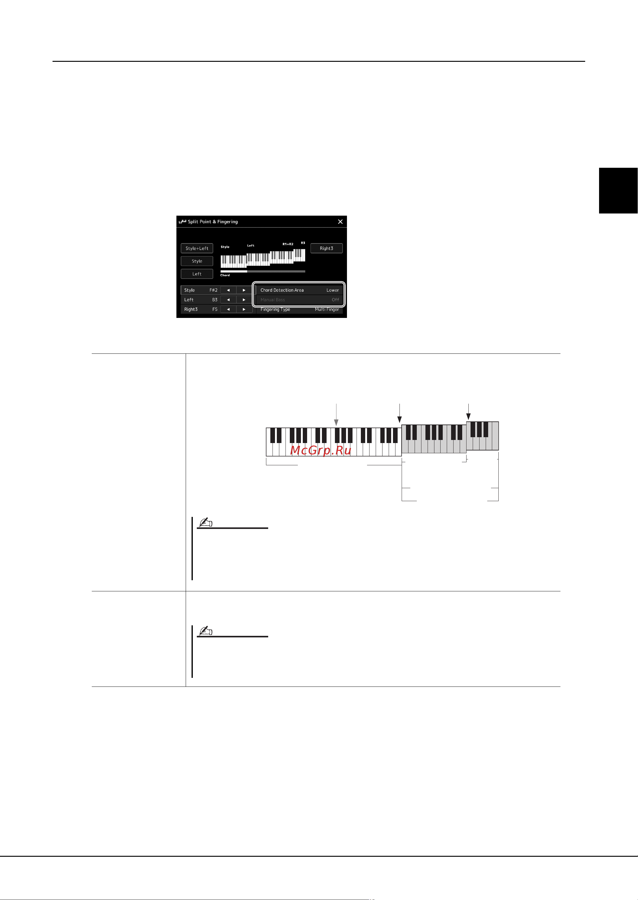 Yamaha PSR-SX900 [47/132] Указание аккордов правой рукой для воспроизведения стиля