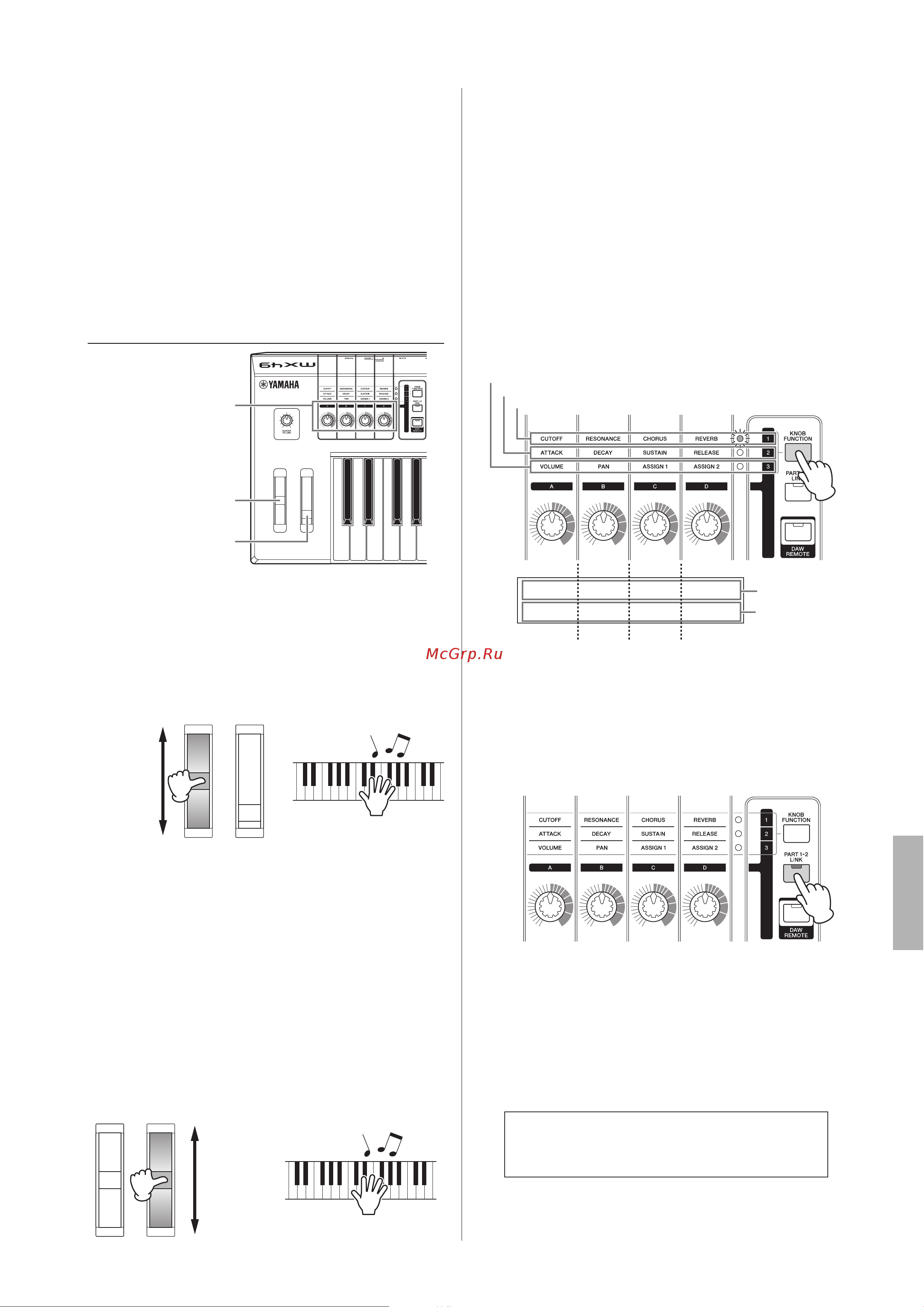 Yamaha MX61BK [21/48] Изменение тональности тембра с помощью контроллеров