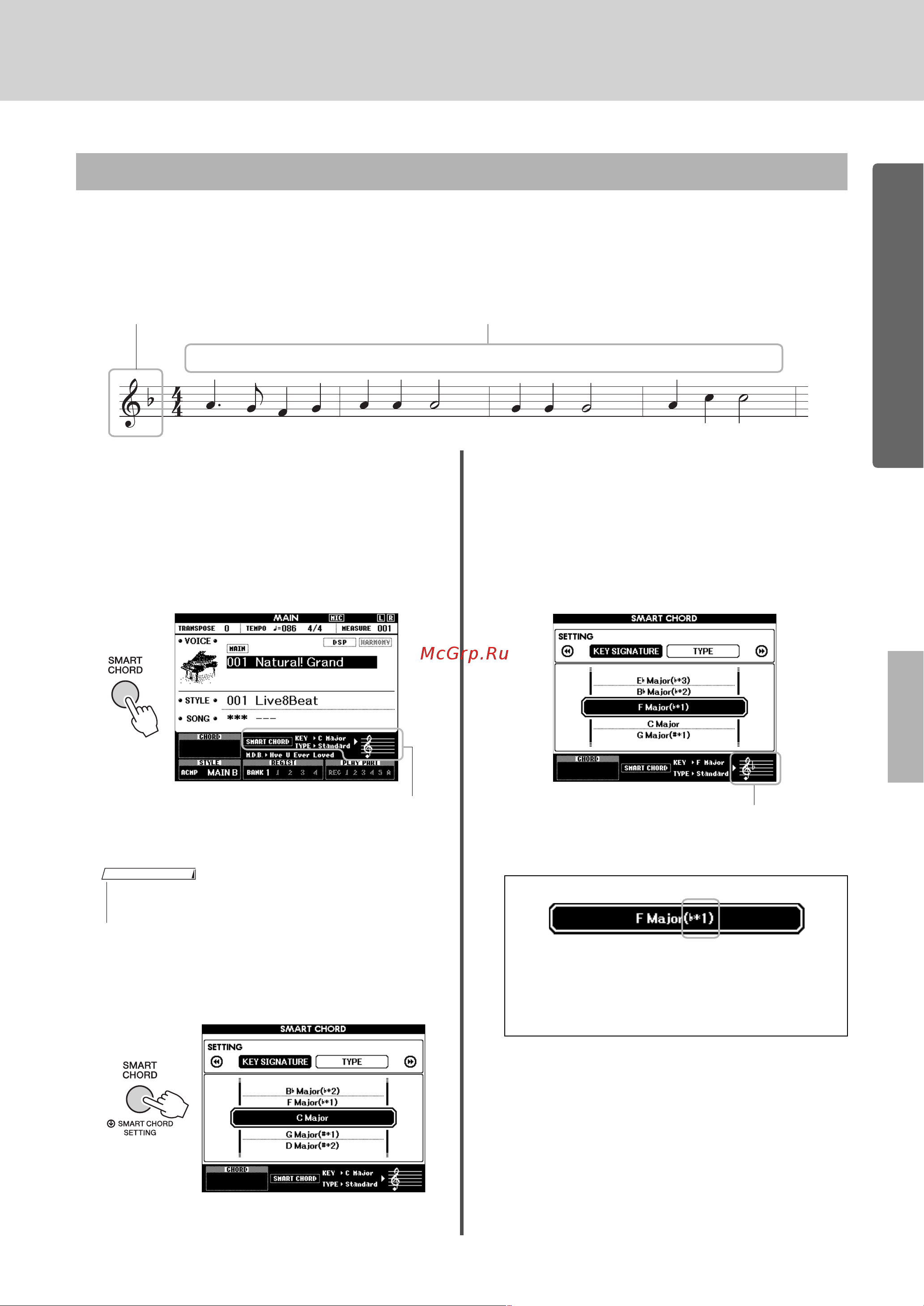 Yamaha DGX-660WH [35/94] Использование функции smart chord