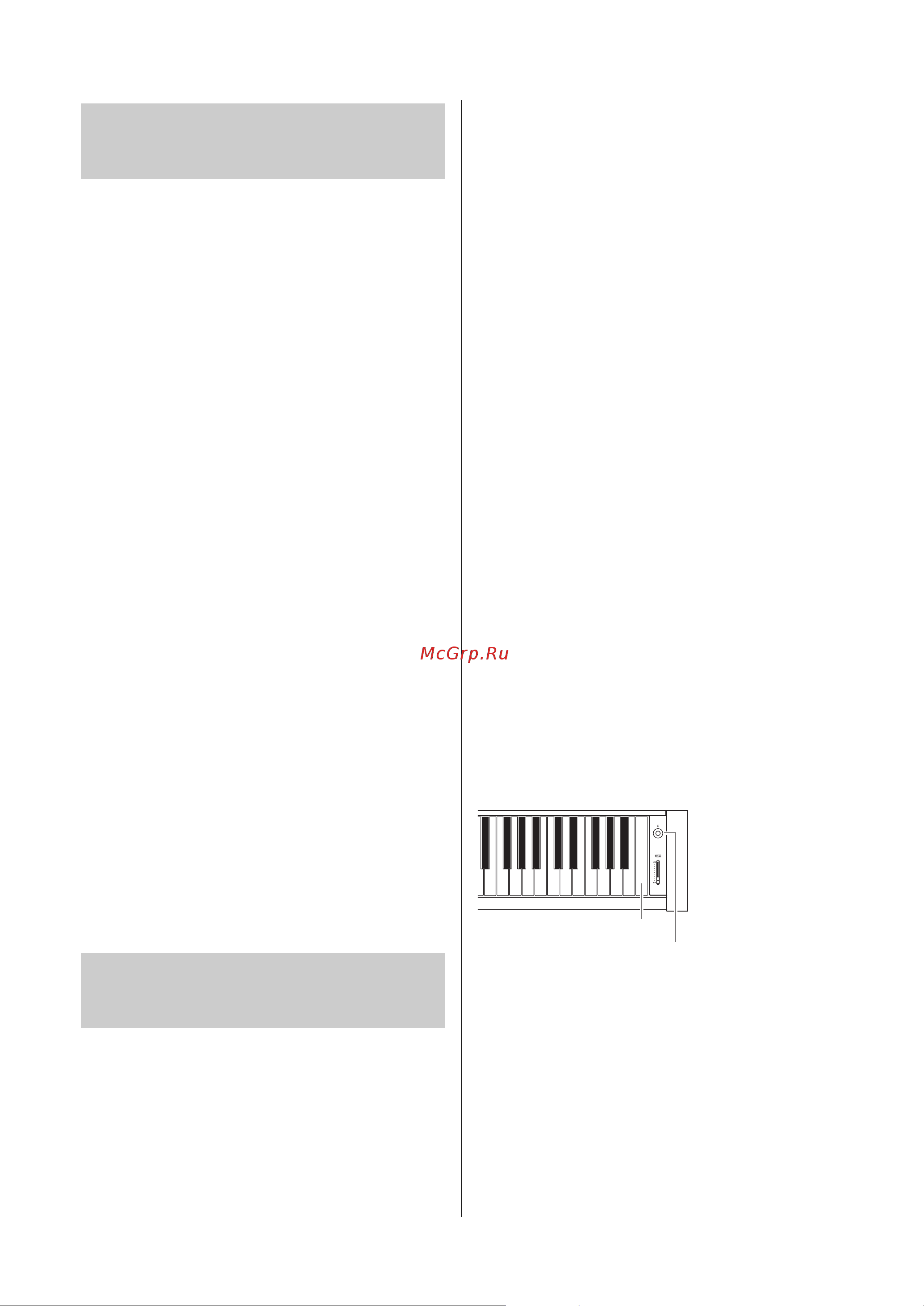 Yamaha CLP-645R [101/140] Factory set заводские установки