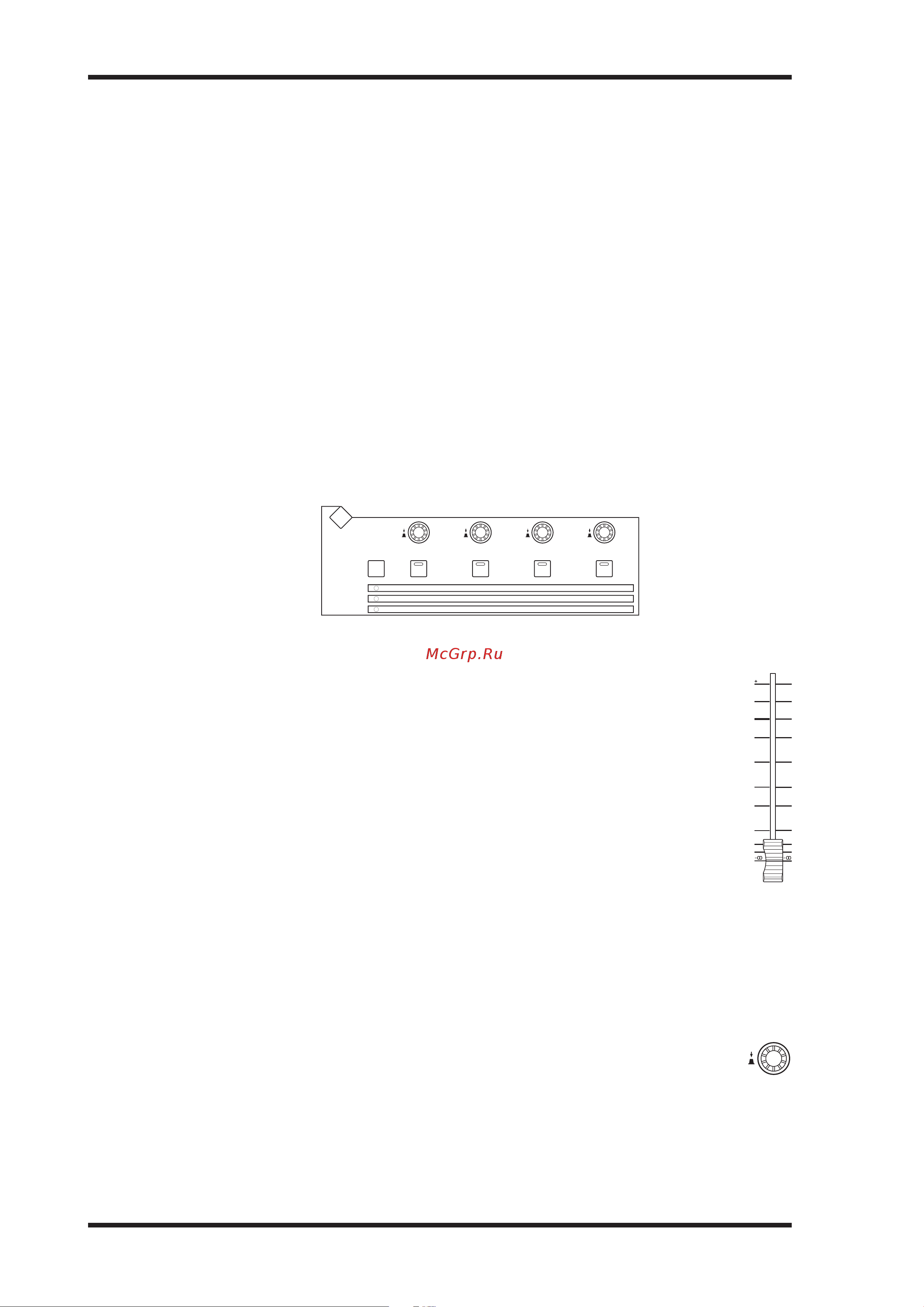 Yamaha DM2000VCM [111/315] Дополнительные посылы перед или после фейдера