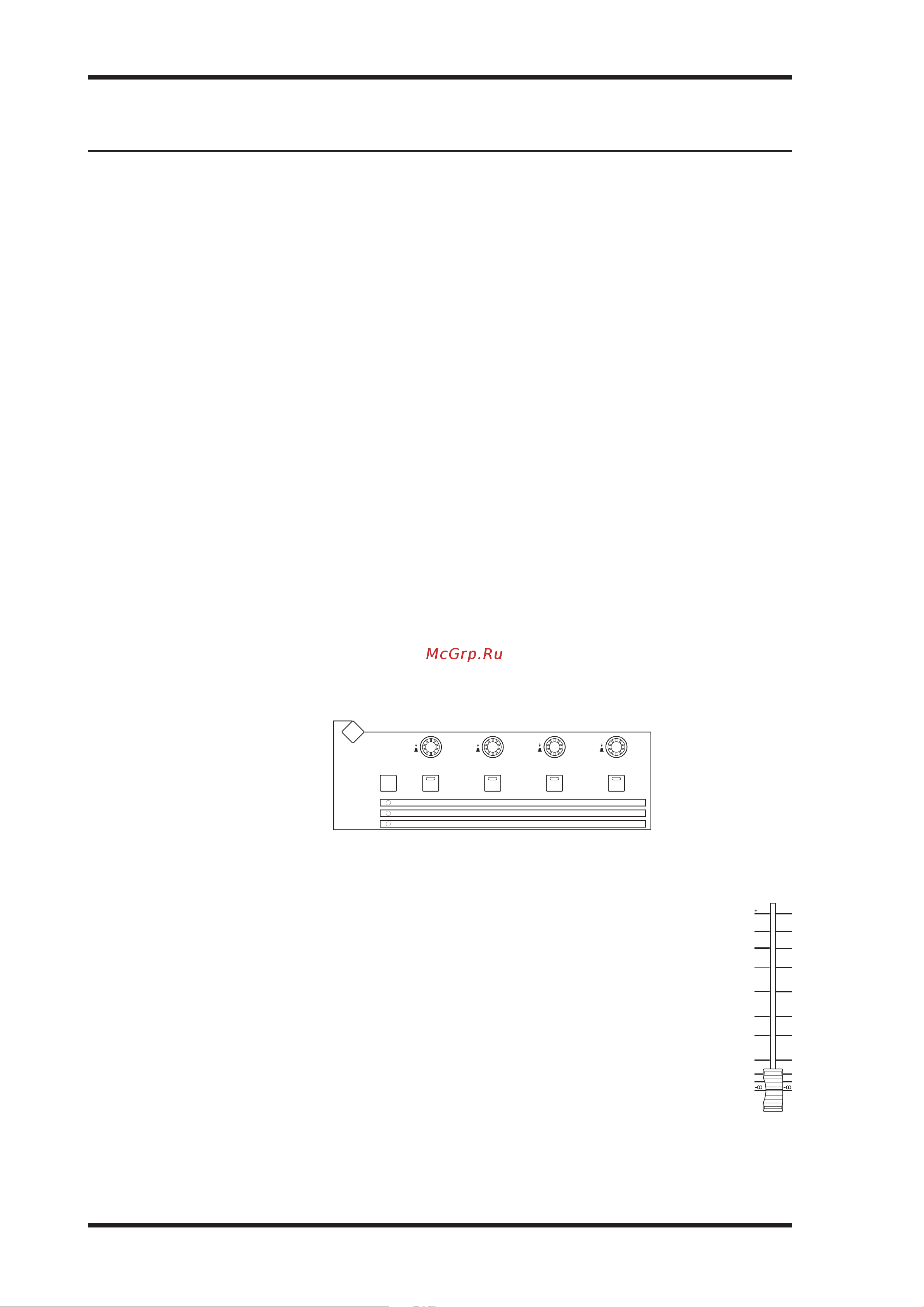 Yamaha DM2000VCM [121/315] Посылы matrix