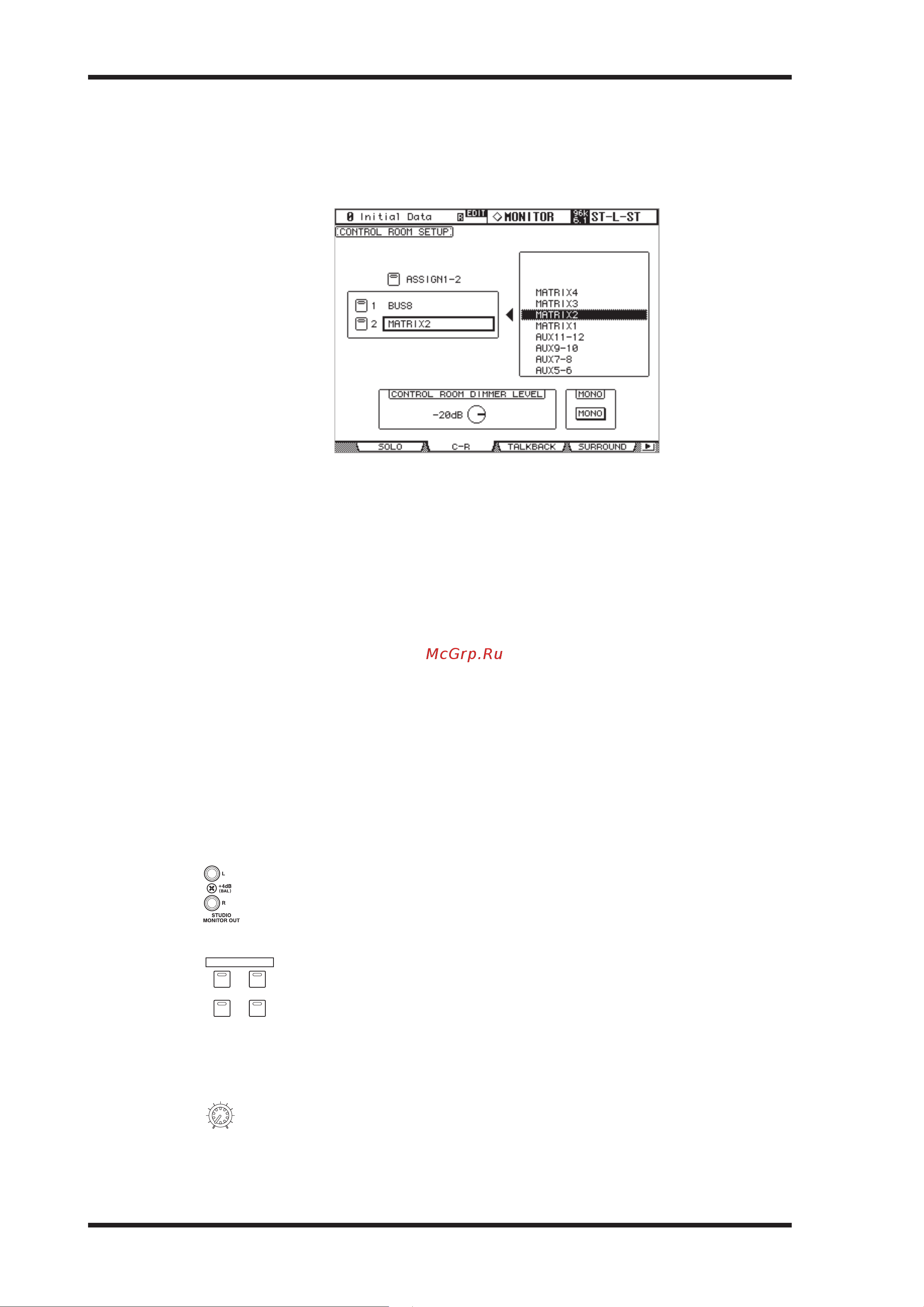 Yamaha DM2000VCM [159/315] Студийный мониторинг studio monitoring