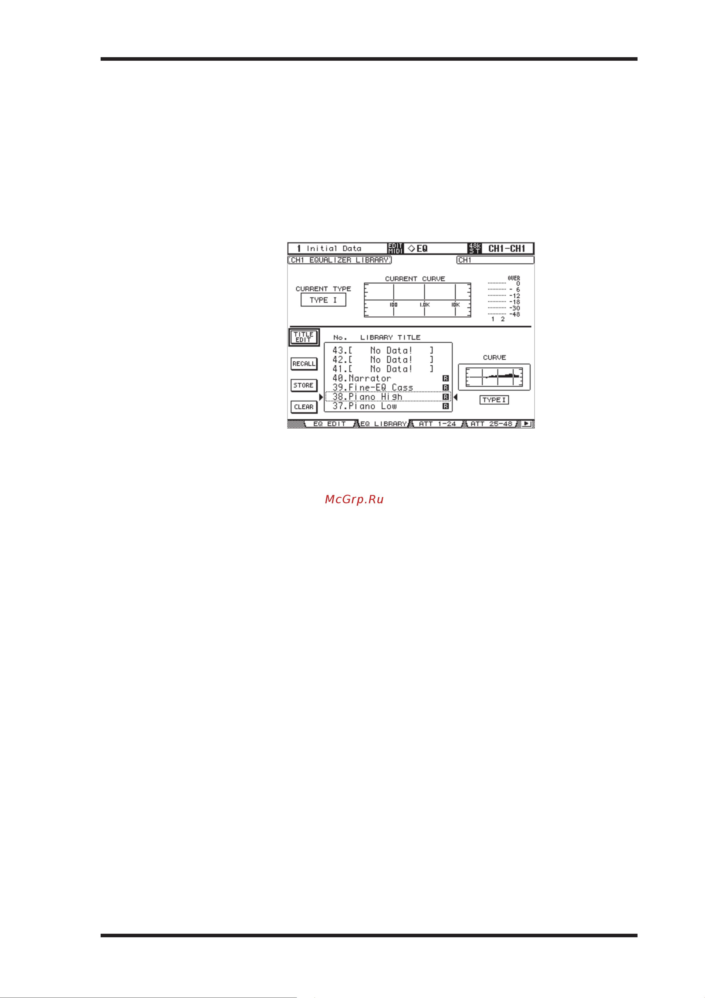 Yamaha DM2000VCM [172/315] Библиотека эквалайзера