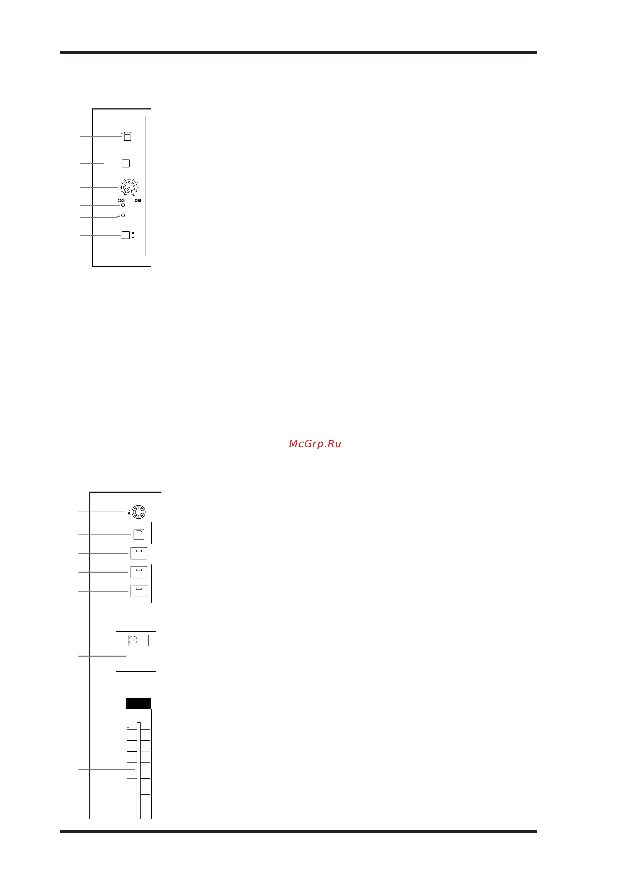 Yamaha DM2000VCM [21/315] Ad input section